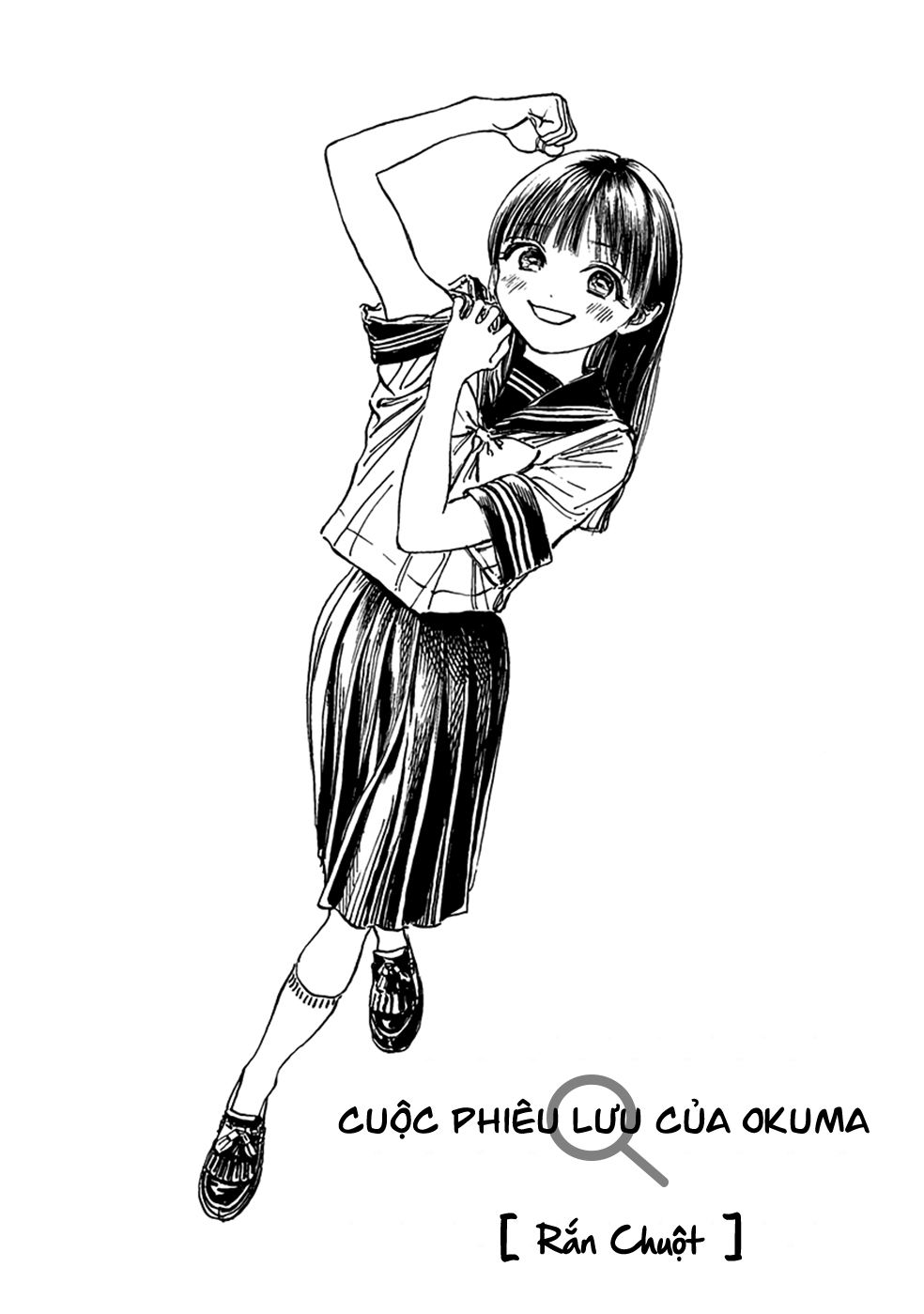 đọc truyện Akebi-chan No Sailor Fuku Chương 38.5 ảnh 10 tại Thiên Thai Truyện