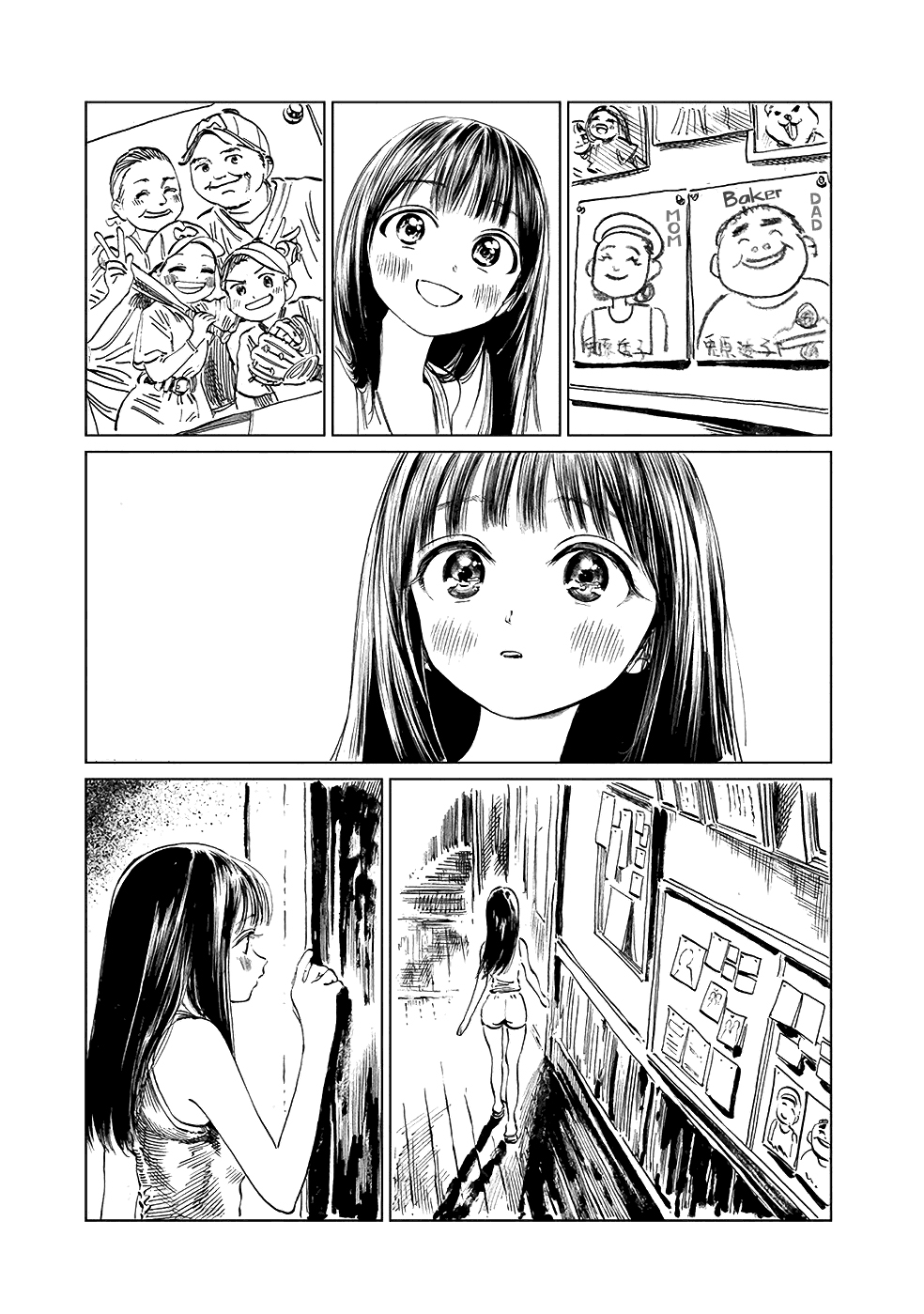 đọc truyện Akebi-chan No Sailor Fuku Chương 38 ảnh 18 tại Thiên Thai Truyện