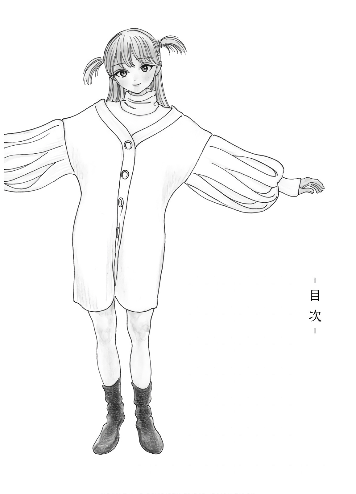 đọc truyện Akebi-chan No Sailor Fuku Chương 39 ảnh 4 tại Thiên Thai Truyện