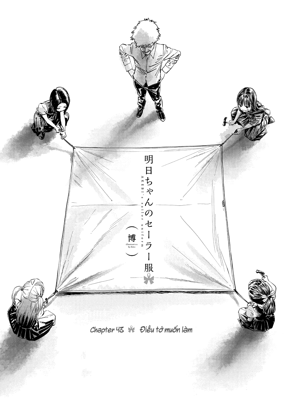 đọc truyện Akebi-chan No Sailor Fuku Chương 43 ảnh 3 tại Thiên Thai Truyện