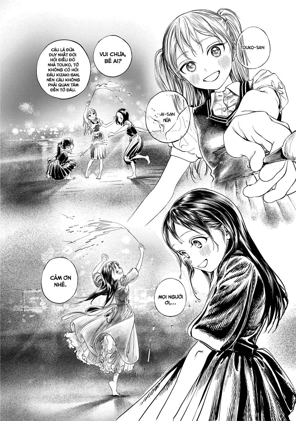 đọc truyện Akebi-chan No Sailor Fuku Chương 43 ảnh 37 tại Thiên Thai Truyện