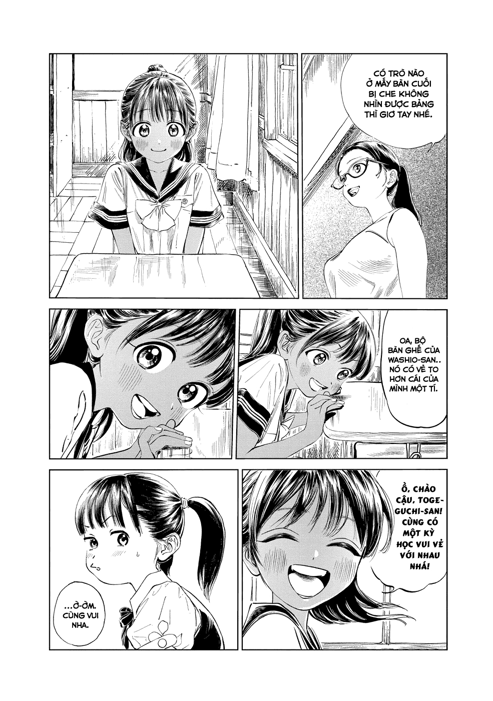 đọc truyện Akebi-chan No Sailor Fuku Chương 44 ảnh 12 tại Thiên Thai Truyện