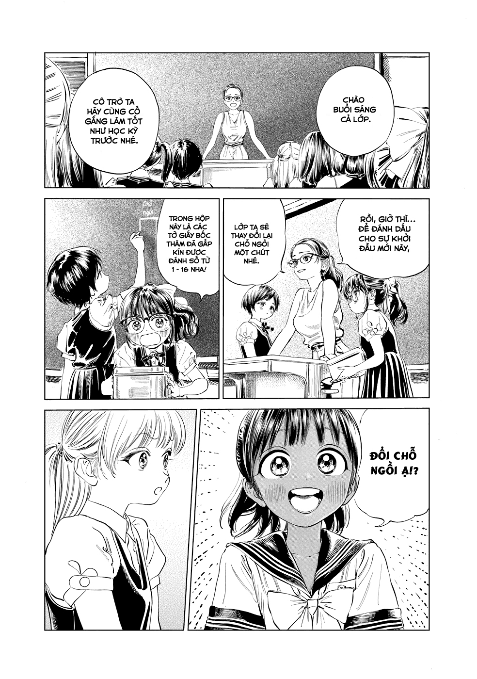 đọc truyện Akebi-chan No Sailor Fuku Chương 44 ảnh 9 tại Thiên Thai Truyện