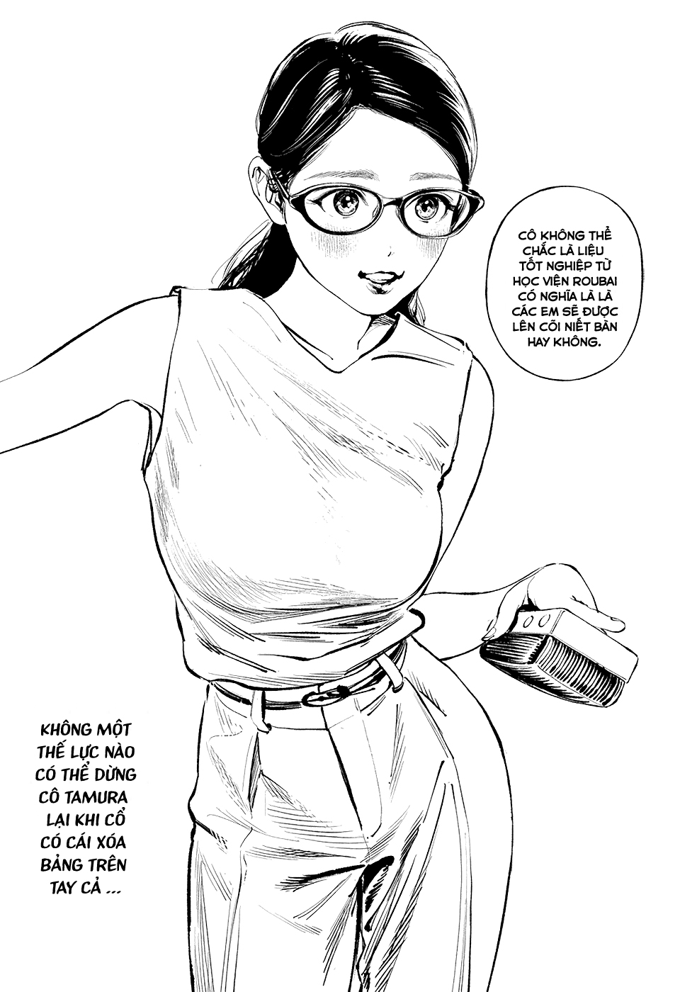 đọc truyện Akebi-chan No Sailor Fuku Chương 47 ảnh 16 tại Thiên Thai Truyện