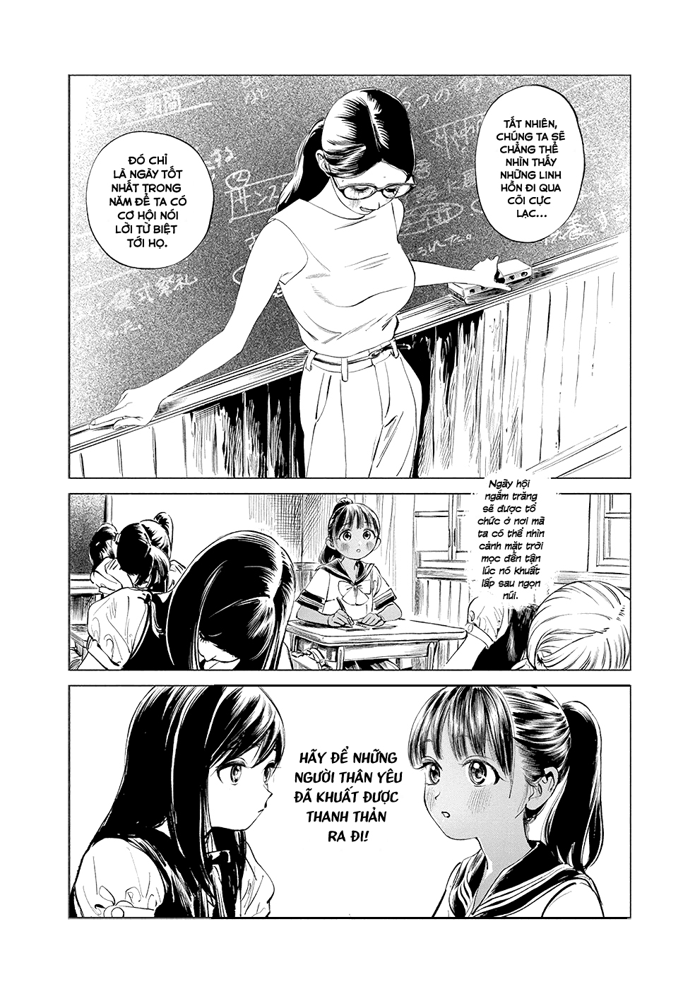 đọc truyện Akebi-chan No Sailor Fuku Chương 47 ảnh 18 tại Thiên Thai Truyện