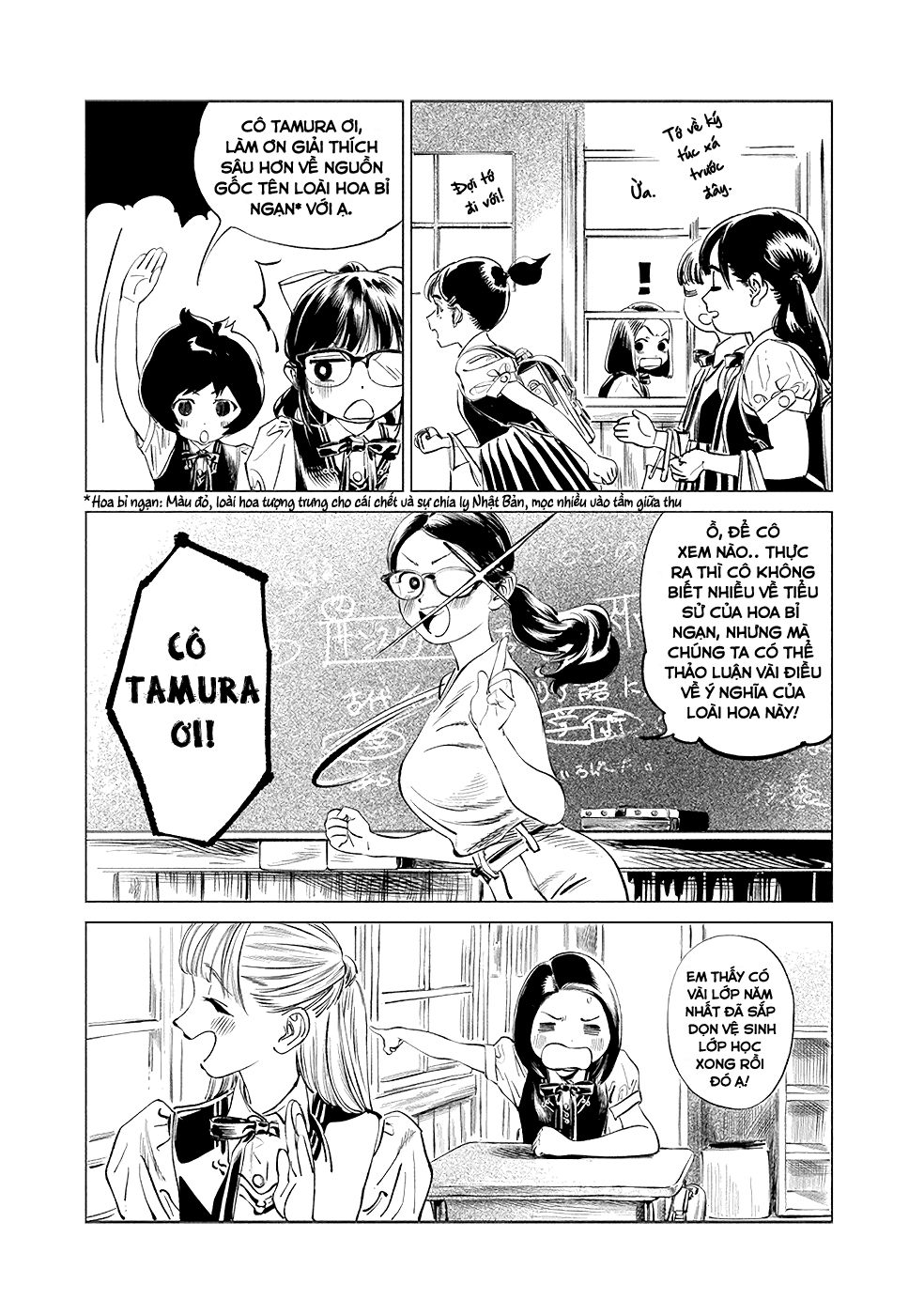 đọc truyện Akebi-chan No Sailor Fuku Chương 47 ảnh 19 tại Thiên Thai Truyện