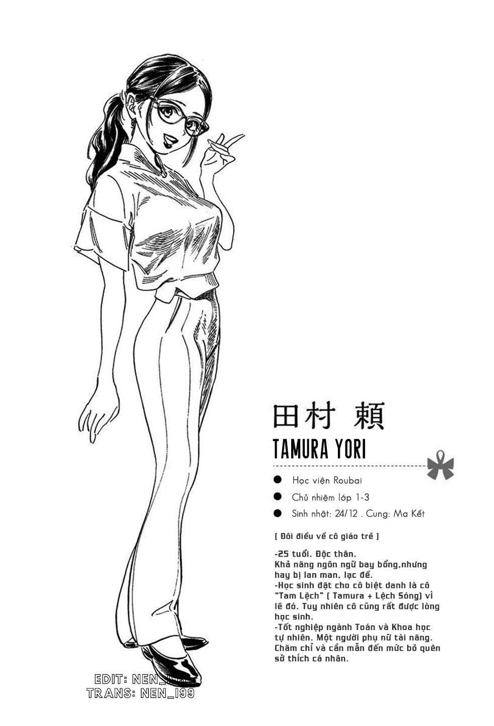 đọc truyện Akebi-chan No Sailor Fuku Chương 47 ảnh 21 tại Thiên Thai Truyện