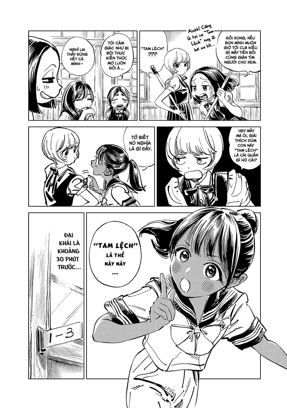 đọc truyện Akebi-chan No Sailor Fuku Chương 47 ảnh 11 tại Thiên Thai Truyện