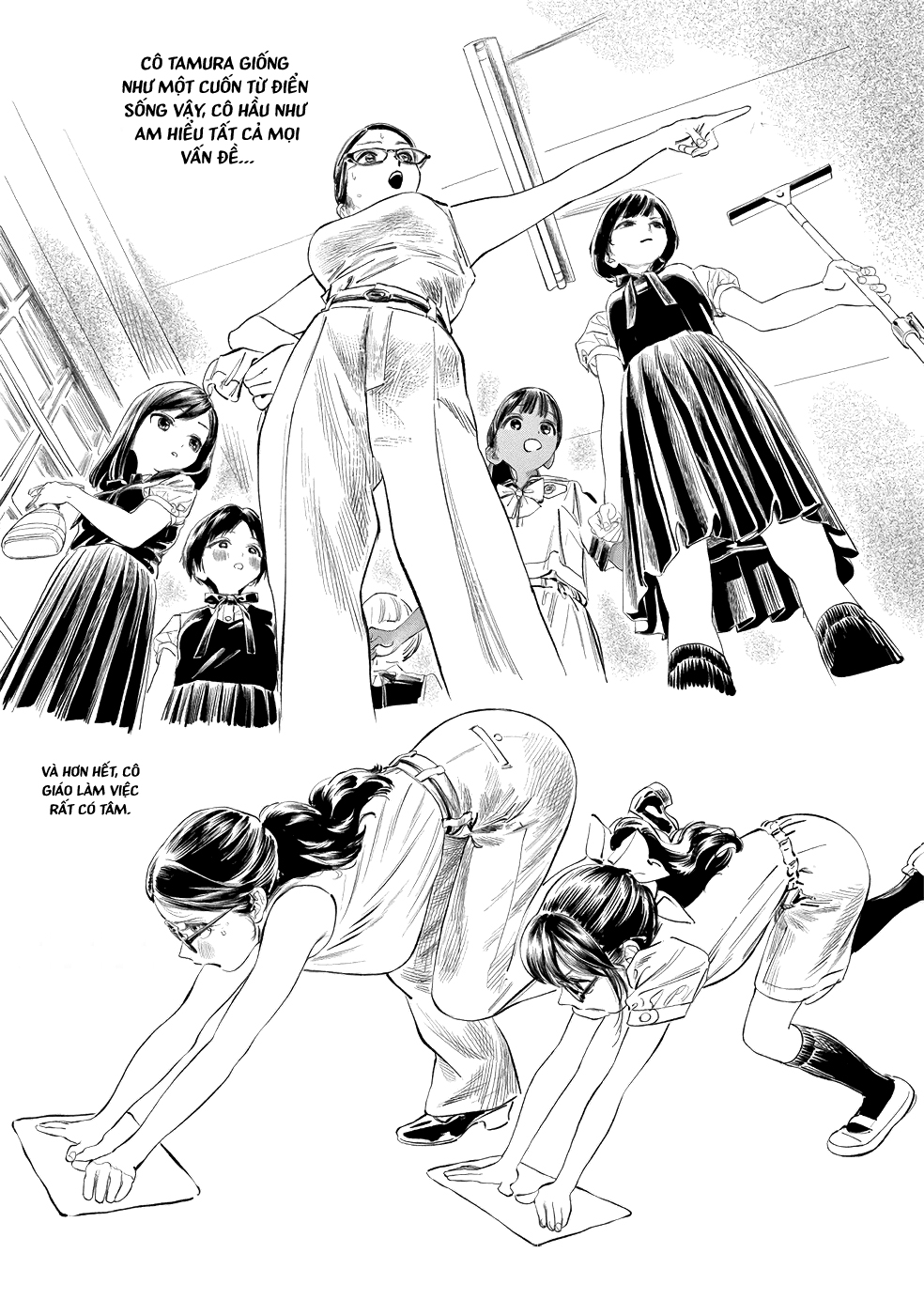 đọc truyện Akebi-chan No Sailor Fuku Chương 48 ảnh 12 tại Thiên Thai Truyện