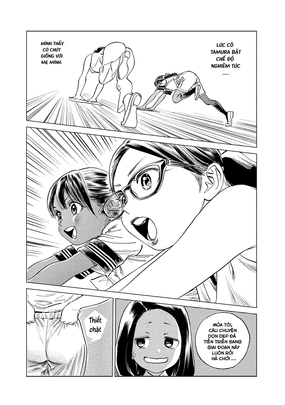 đọc truyện Akebi-chan No Sailor Fuku Chương 48 ảnh 6 tại Thiên Thai Truyện