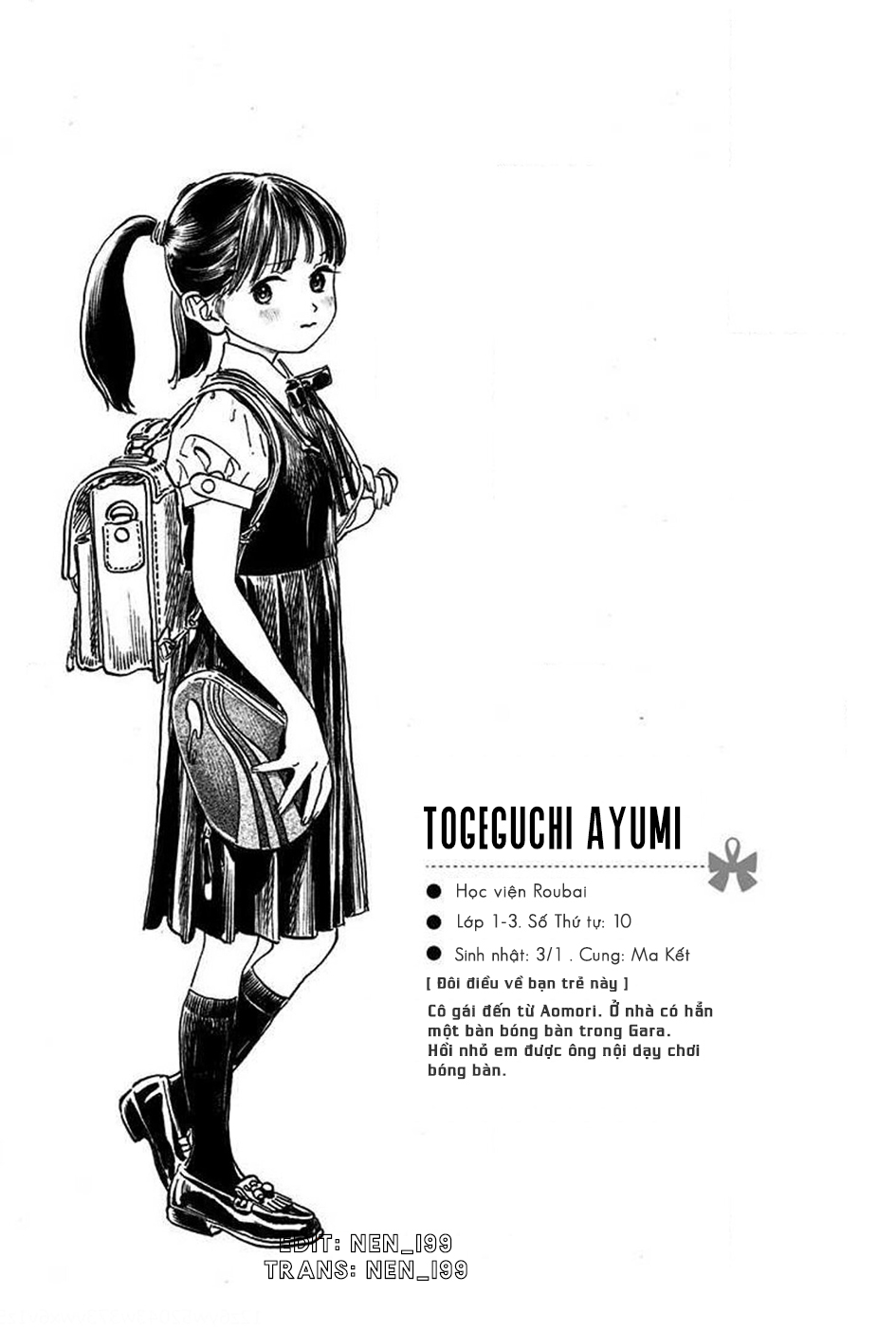 đọc truyện Akebi-chan No Sailor Fuku Chương 50.5 ảnh 13 tại Thiên Thai Truyện