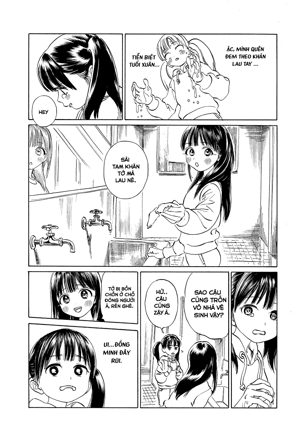 đọc truyện Akebi-chan No Sailor Fuku Chương 50.5 ảnh 4 tại Thiên Thai Truyện