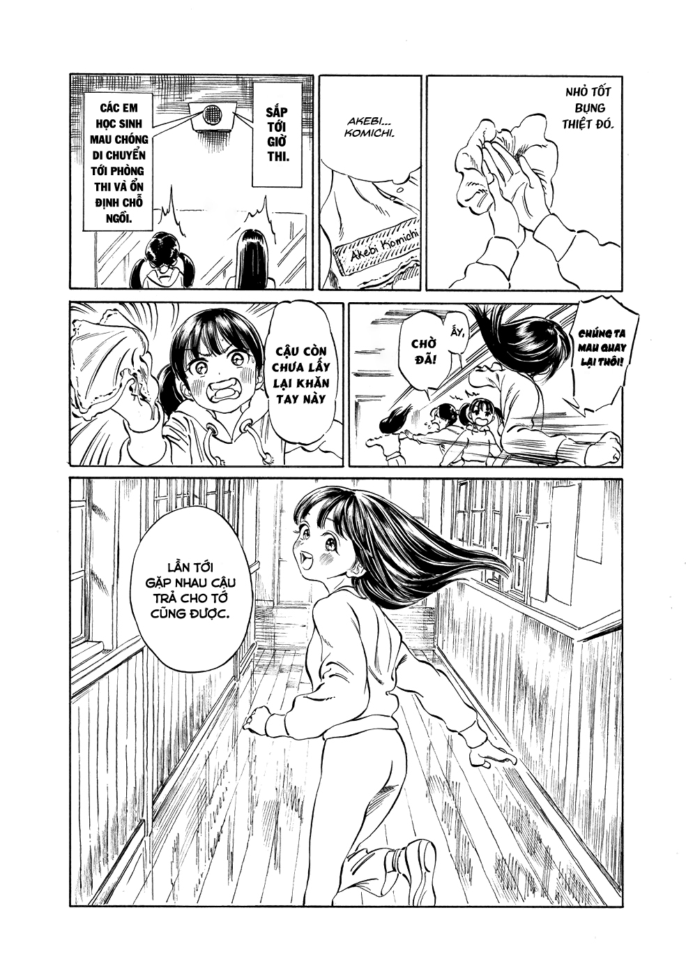 đọc truyện Akebi-chan No Sailor Fuku Chương 50.5 ảnh 5 tại Thiên Thai Truyện