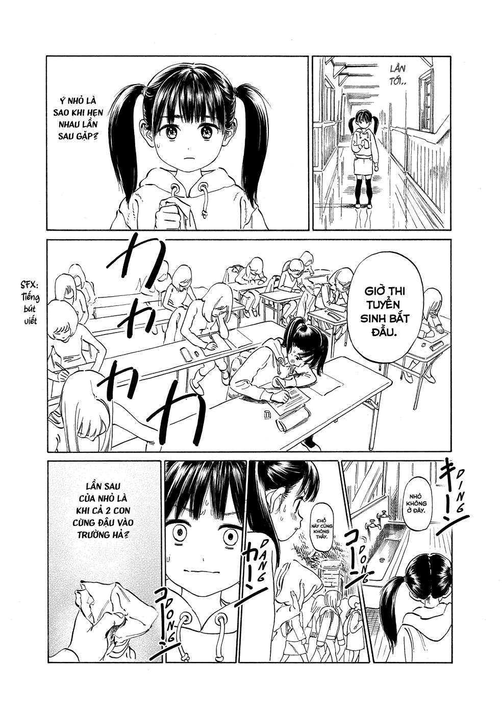 đọc truyện Akebi-chan No Sailor Fuku Chương 50.5 ảnh 6 tại Thiên Thai Truyện