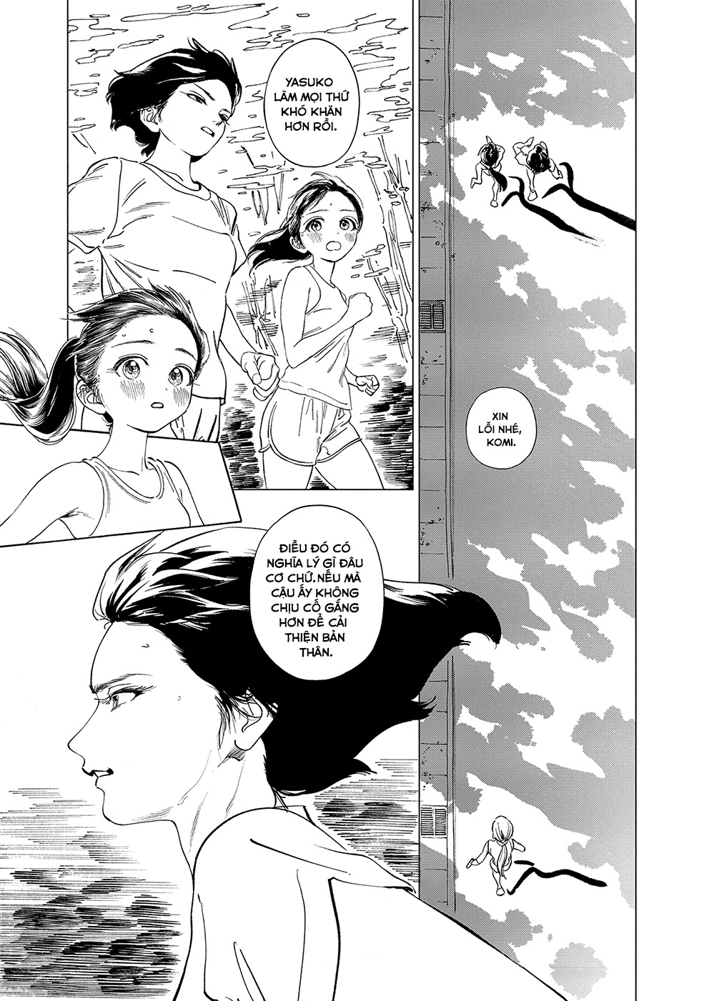 đọc truyện Akebi-chan No Sailor Fuku Chương 54.2 ảnh 9 tại Thiên Thai Truyện