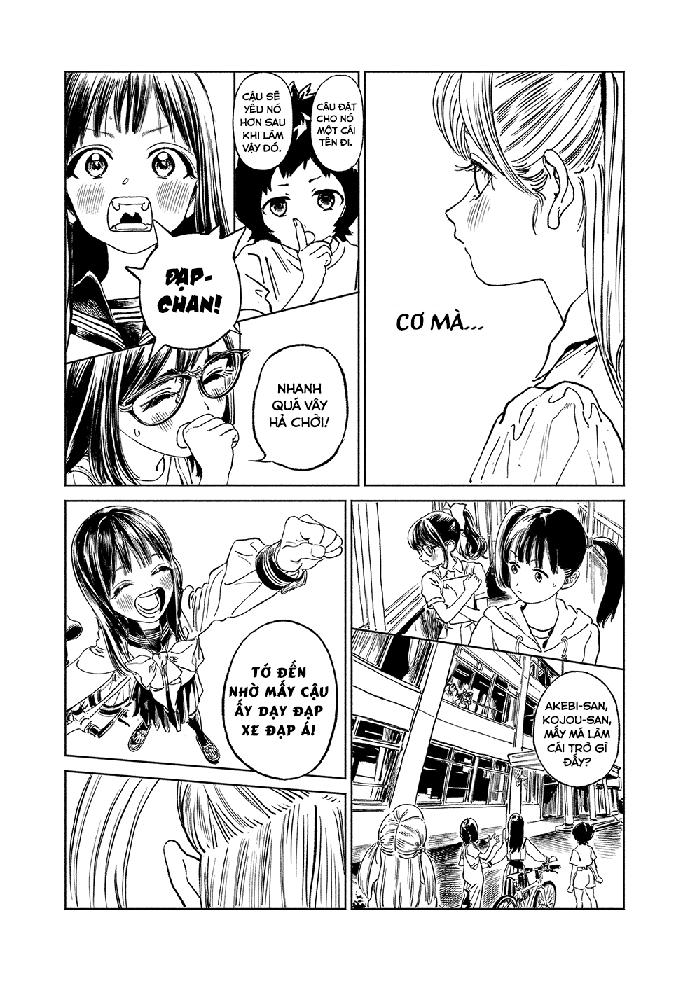 đọc truyện Akebi-chan No Sailor Fuku Chương 54.5 ảnh 16 tại Thiên Thai Truyện