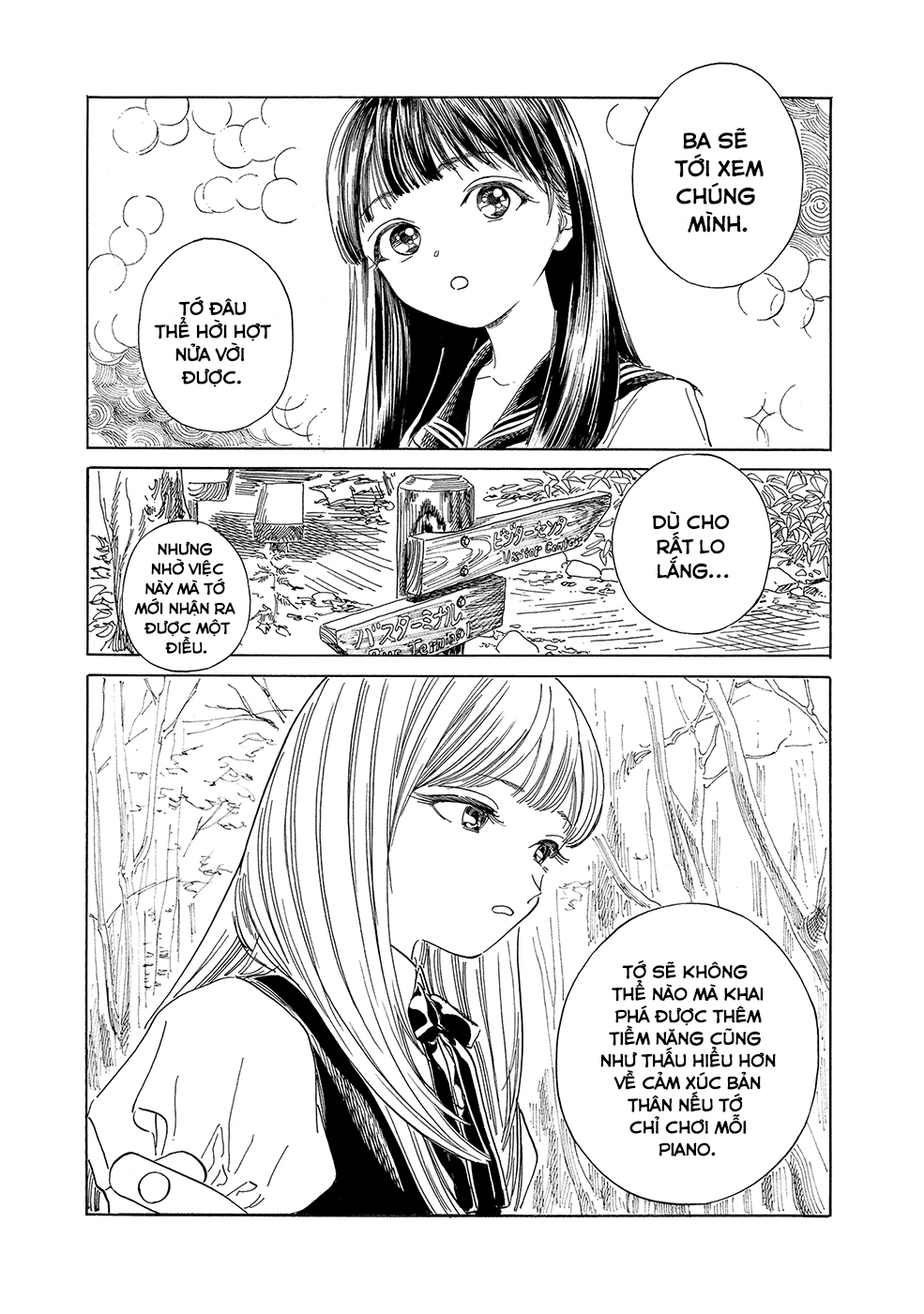 đọc truyện Akebi-chan No Sailor Fuku Chương 56 ảnh 5 tại Thiên Thai Truyện