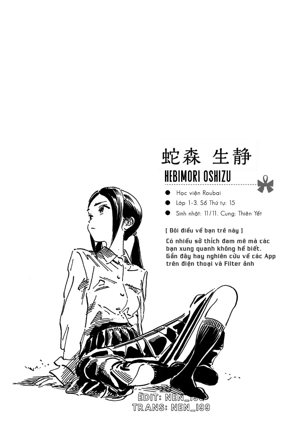 đọc truyện Akebi-chan No Sailor Fuku Chương 57.5 ảnh 15 tại Thiên Thai Truyện