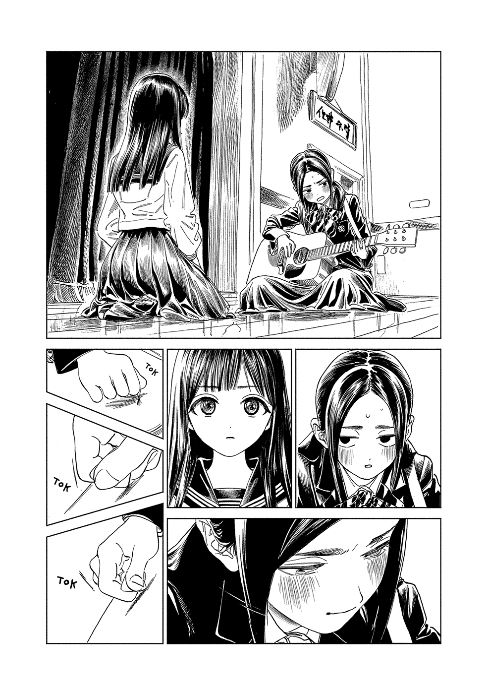 đọc truyện Akebi-chan No Sailor Fuku Chương 59 ảnh 30 tại Thiên Thai Truyện