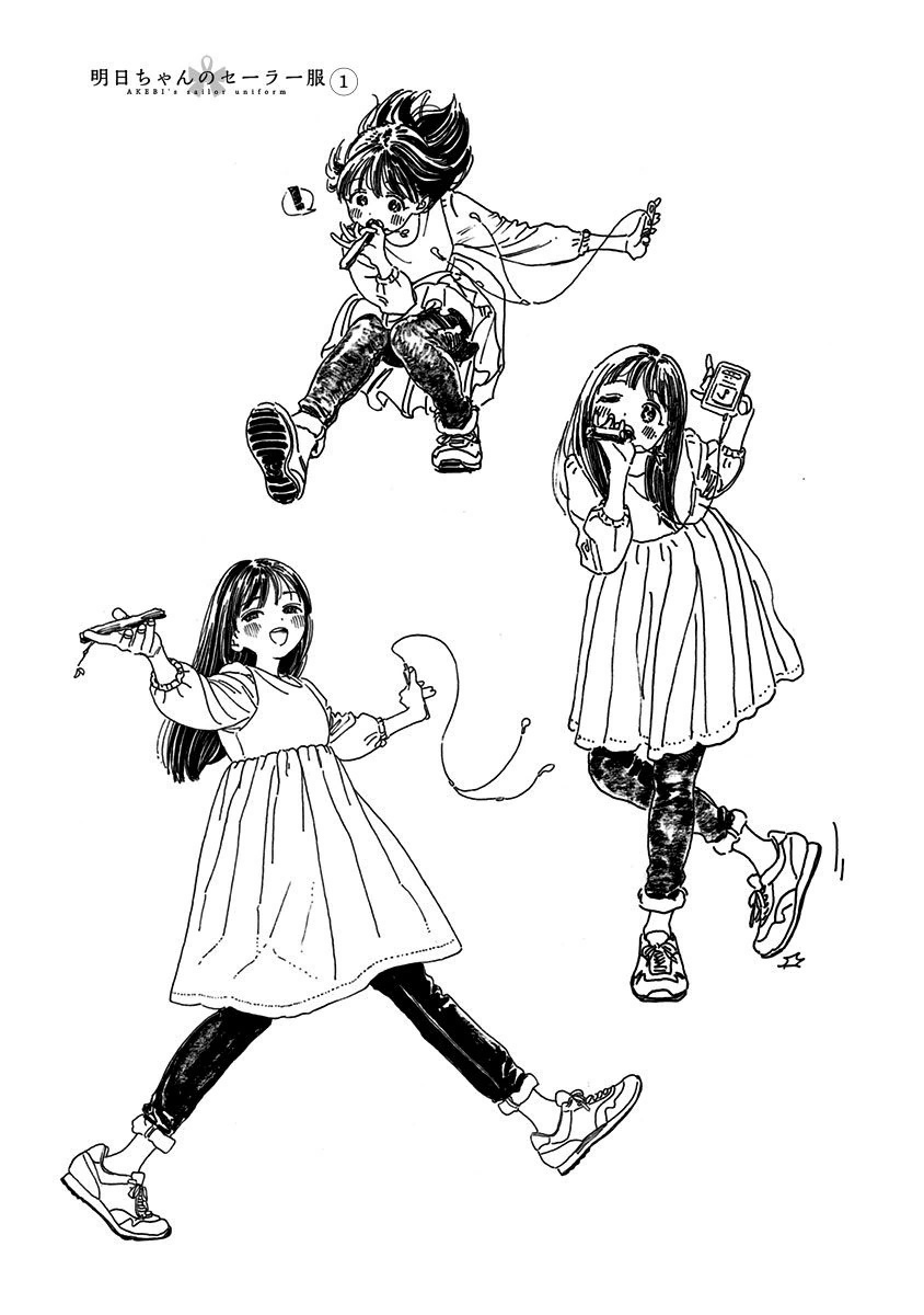 đọc truyện Akebi-chan No Sailor Fuku Chương 6 ảnh 30 tại Thiên Thai Truyện