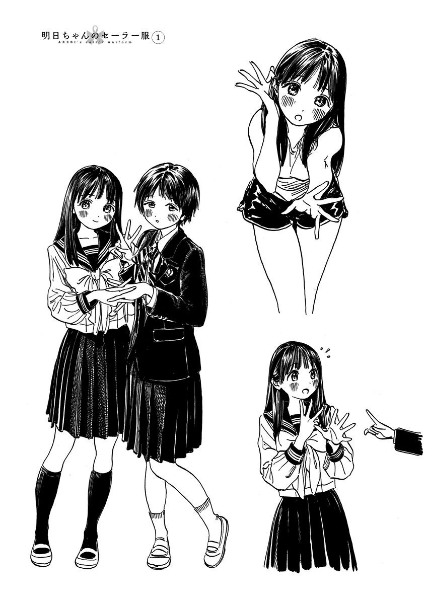 đọc truyện Akebi-chan No Sailor Fuku Chương 6 ảnh 34 tại Thiên Thai Truyện