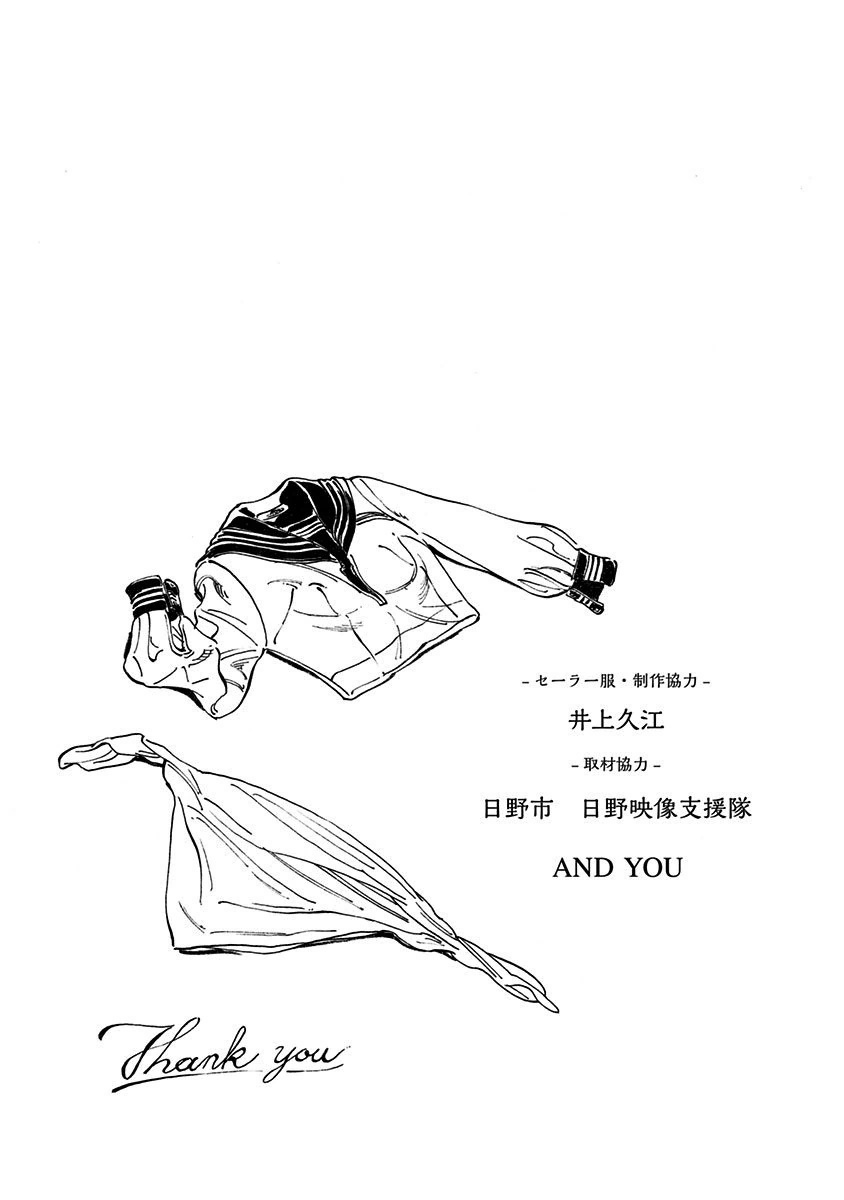 đọc truyện Akebi-chan No Sailor Fuku Chương 6 ảnh 36 tại Thiên Thai Truyện