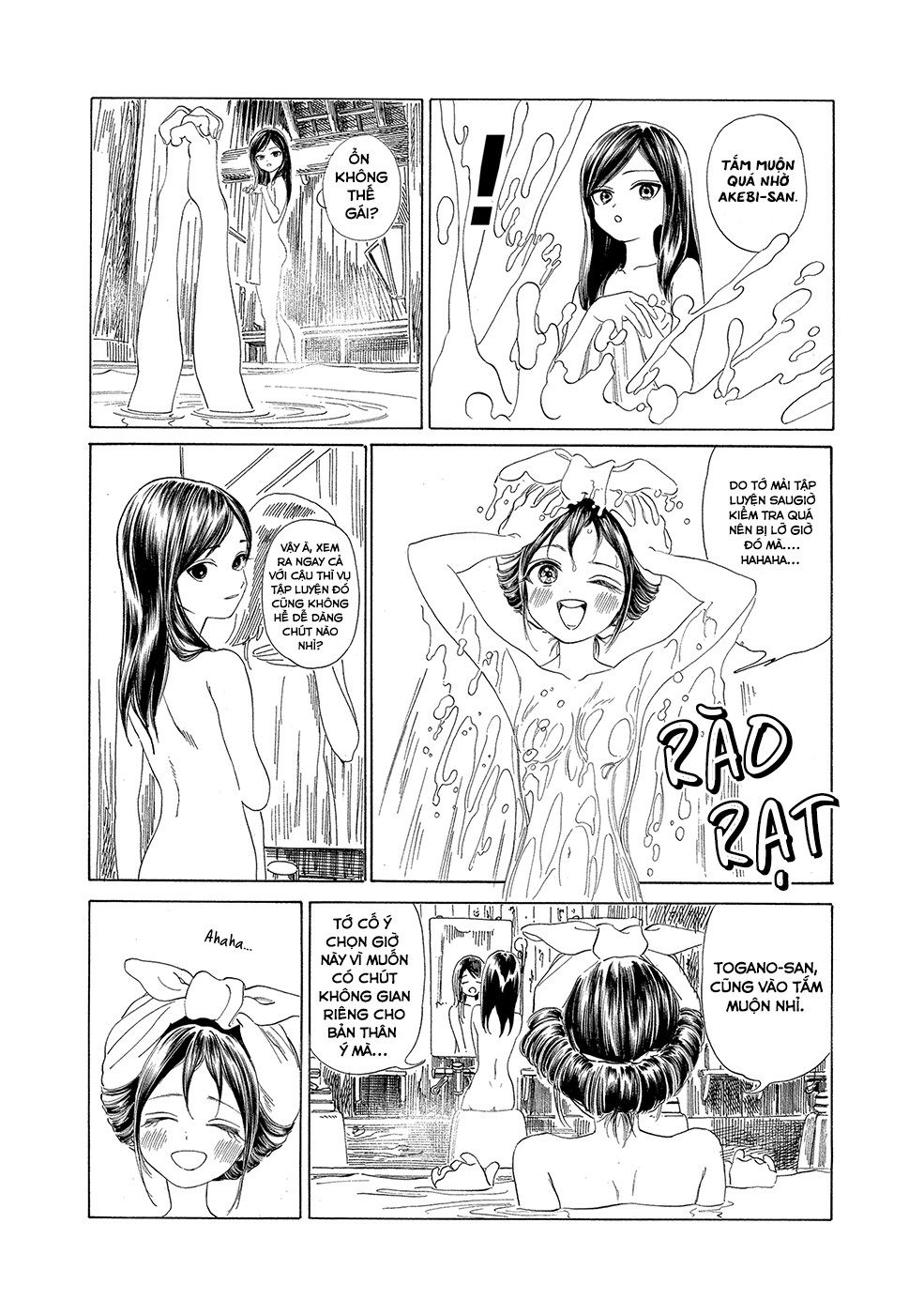 đọc truyện Akebi-chan No Sailor Fuku Chương 64 ảnh 19 tại Thiên Thai Truyện