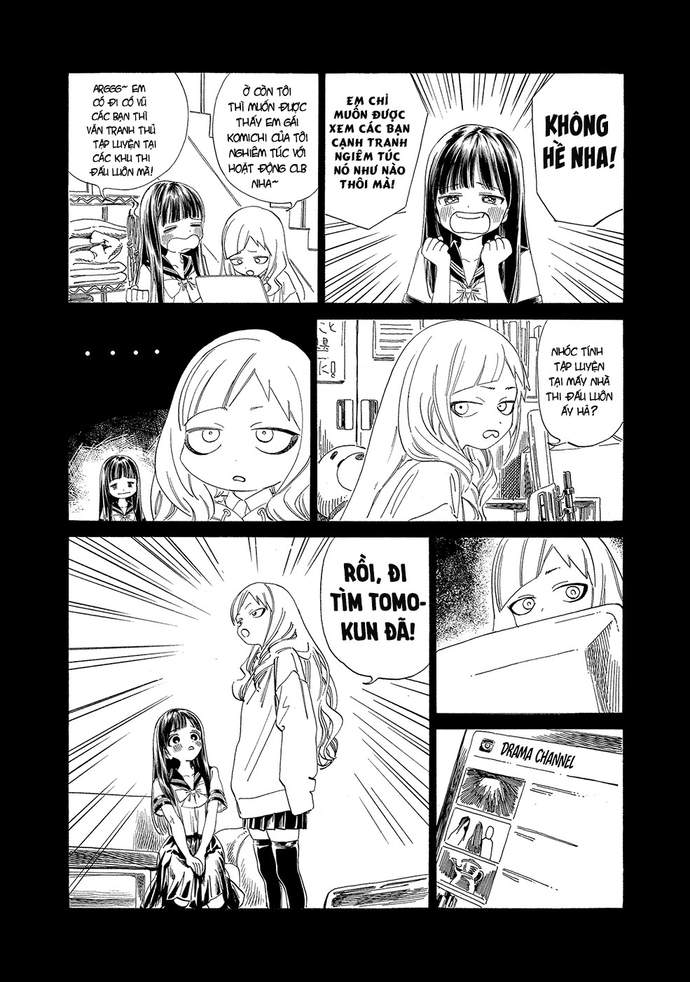 đọc truyện Akebi-chan No Sailor Fuku Chương 64 ảnh 4 tại Thiên Thai Truyện