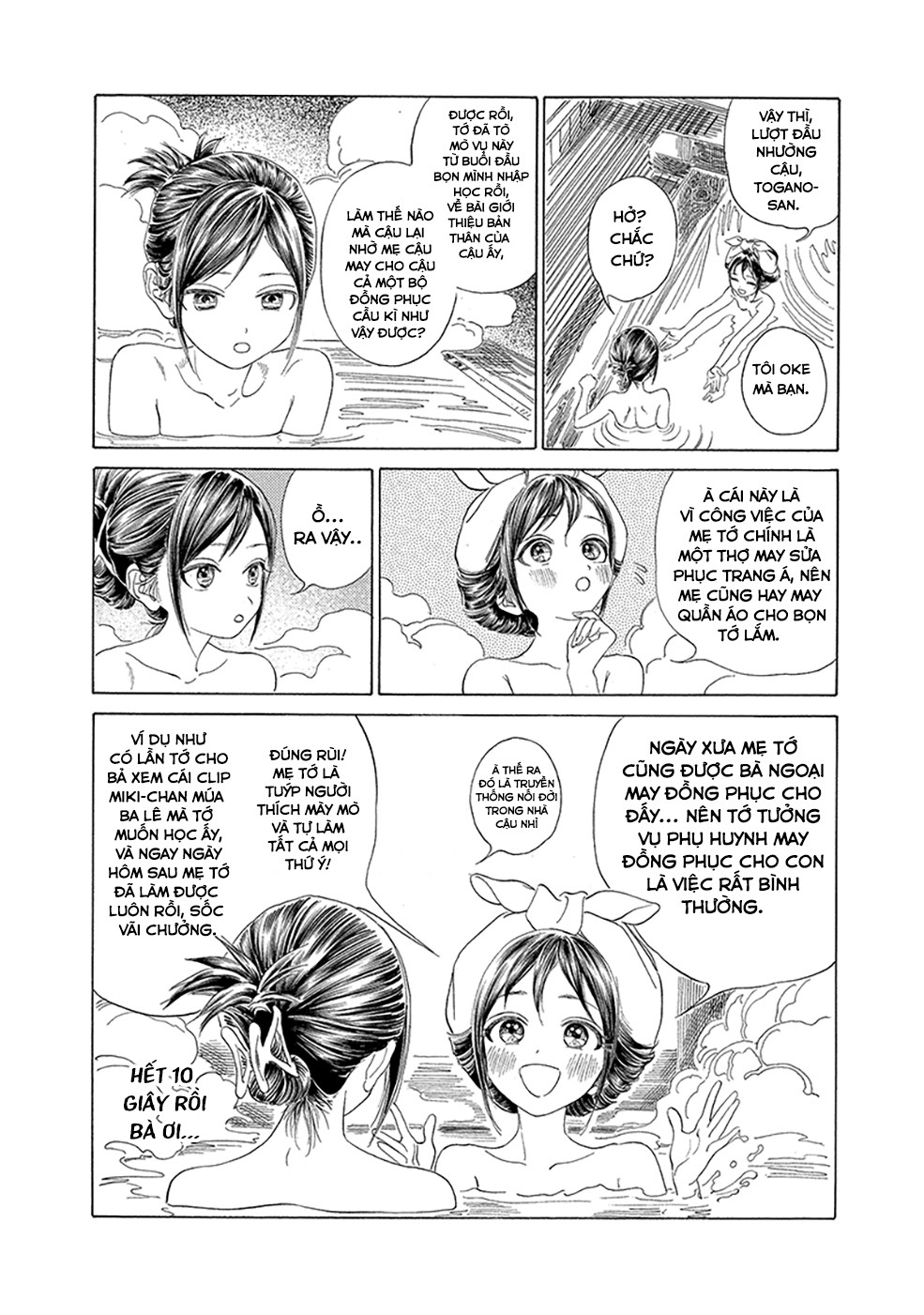 đọc truyện Akebi-chan No Sailor Fuku Chương 64 ảnh 22 tại Thiên Thai Truyện