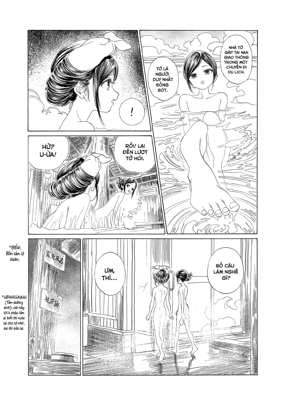 đọc truyện Akebi-chan No Sailor Fuku Chương 64 ảnh 24 tại Thiên Thai Truyện