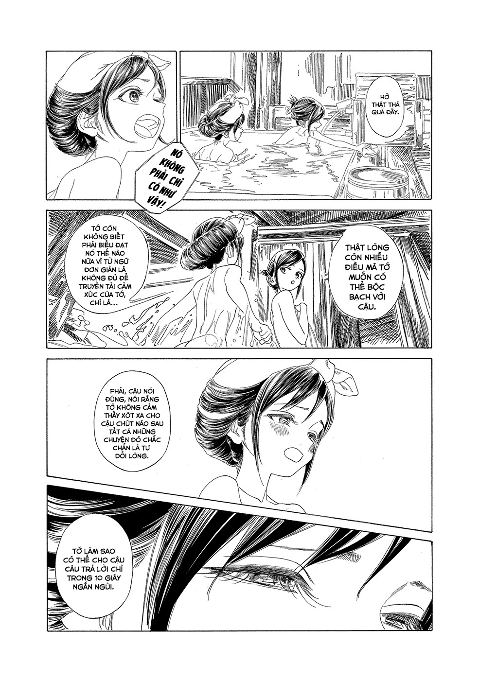 đọc truyện Akebi-chan No Sailor Fuku Chương 64 ảnh 30 tại Thiên Thai Truyện