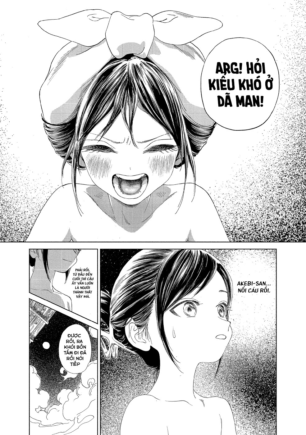 đọc truyện Akebi-chan No Sailor Fuku Chương 64 ảnh 31 tại Thiên Thai Truyện