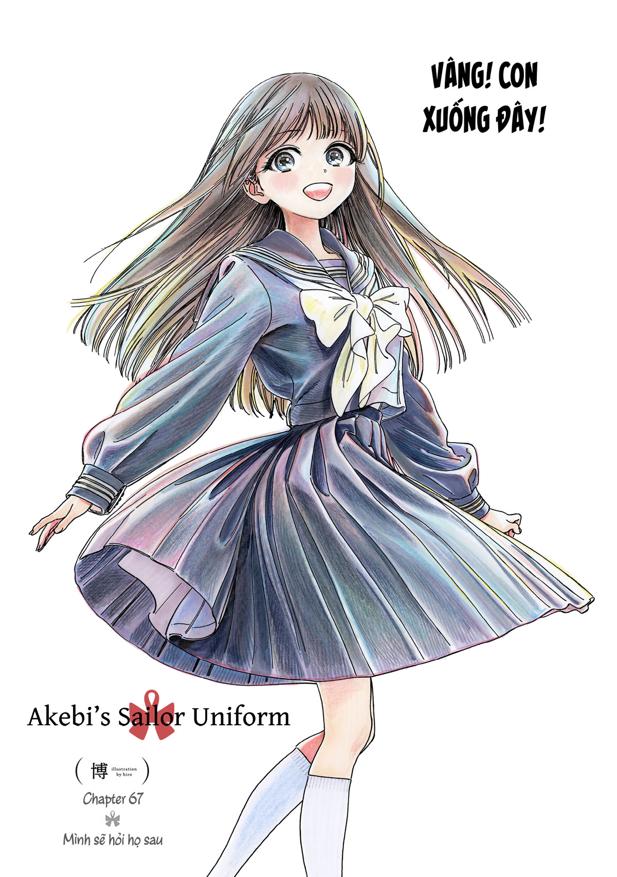 đọc truyện Akebi-chan No Sailor Fuku Chương 67 ảnh 3 tại Thiên Thai Truyện