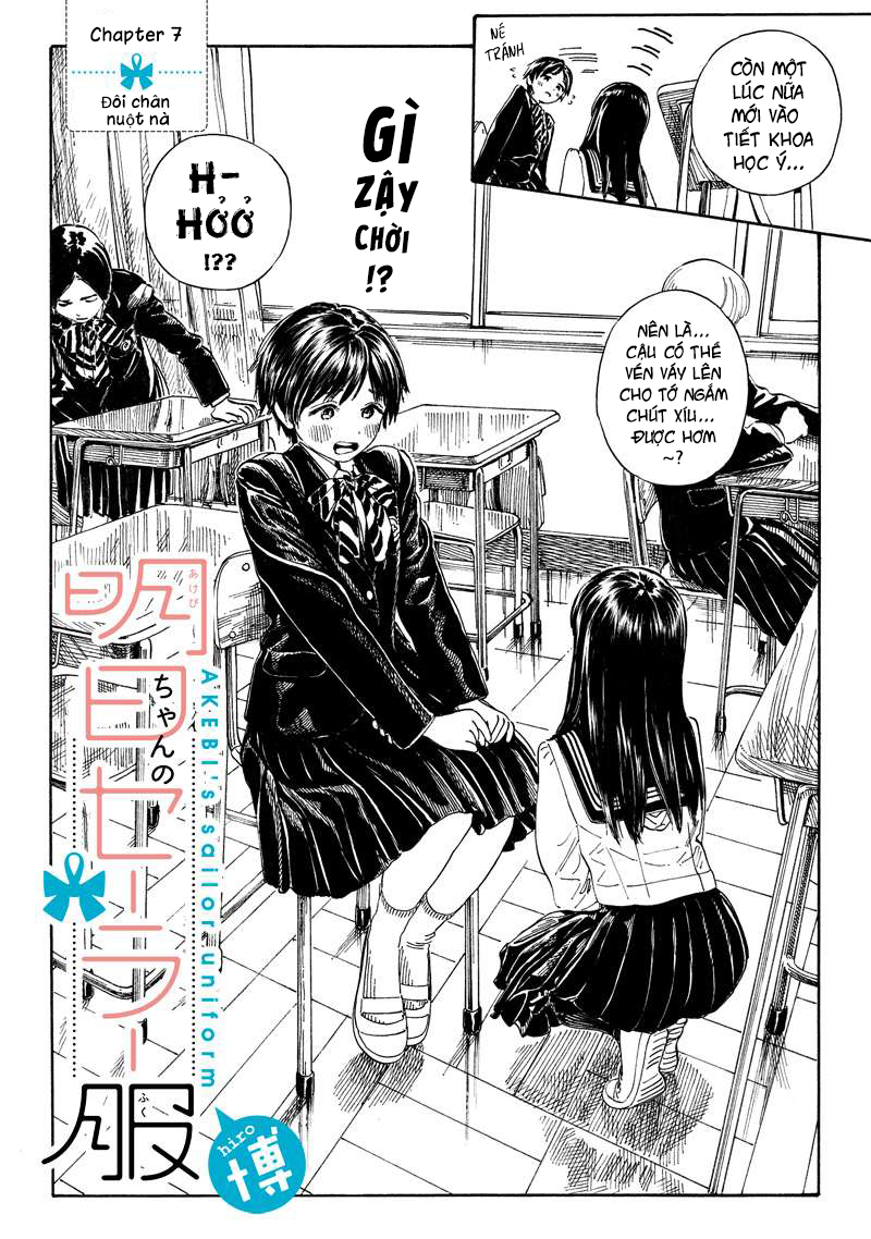 đọc truyện Akebi-chan No Sailor Fuku Chương 7 ảnh 4 tại Thiên Thai Truyện