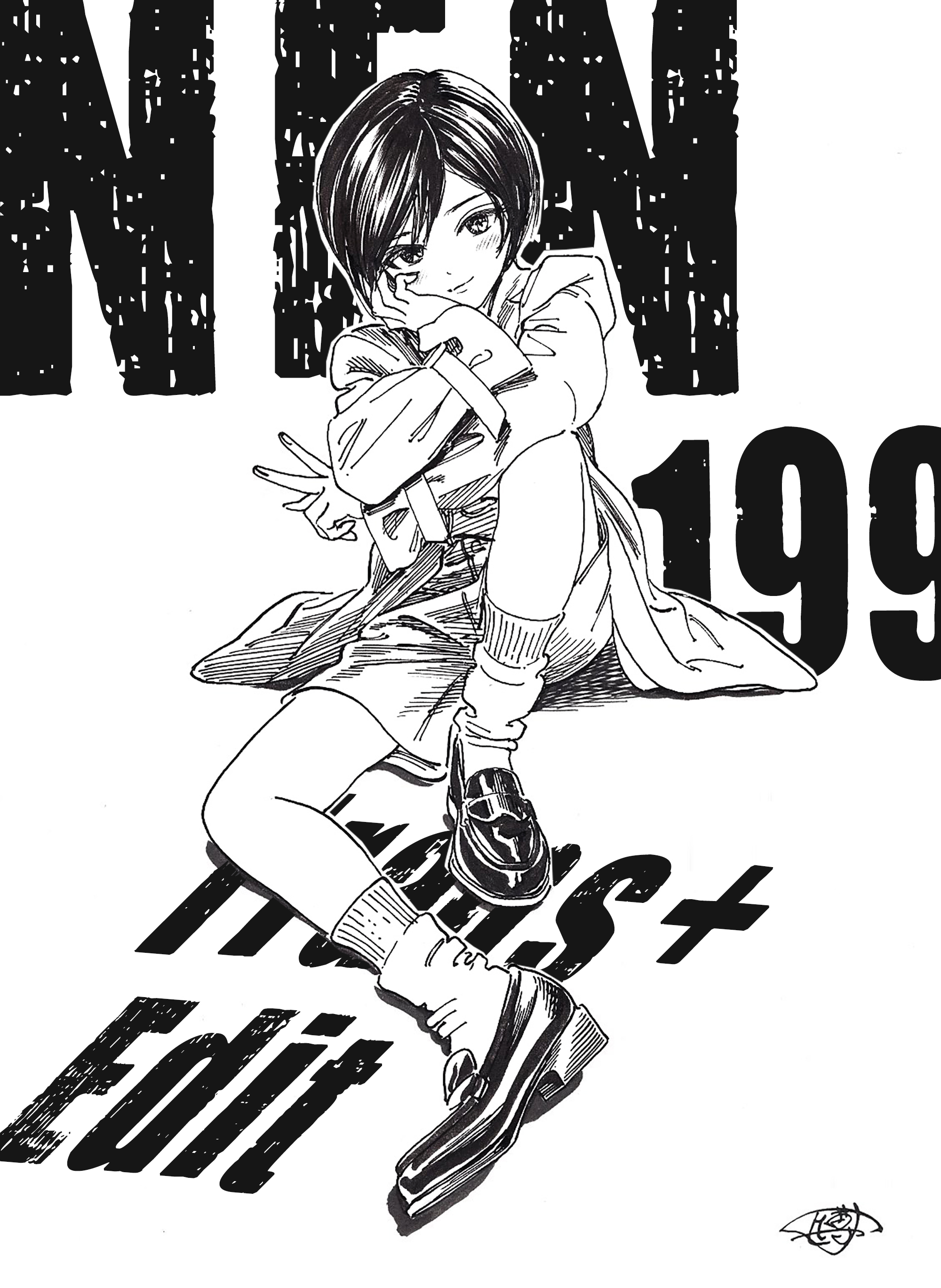 đọc truyện Akebi-chan No Sailor Fuku Chương 70 ảnh 42 tại Thiên Thai Truyện