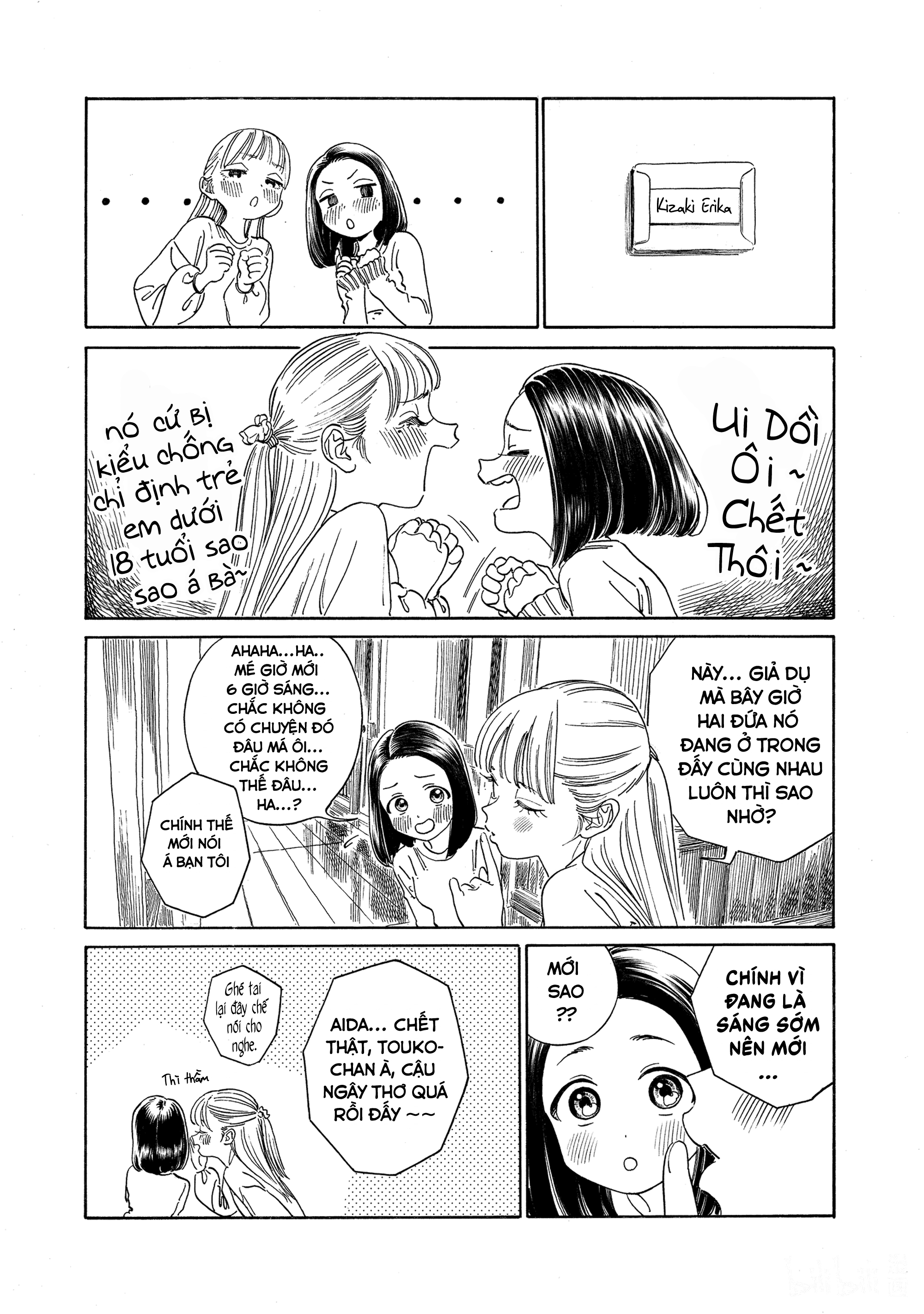 đọc truyện Akebi-chan No Sailor Fuku Chương 71 ảnh 11 tại Thiên Thai Truyện