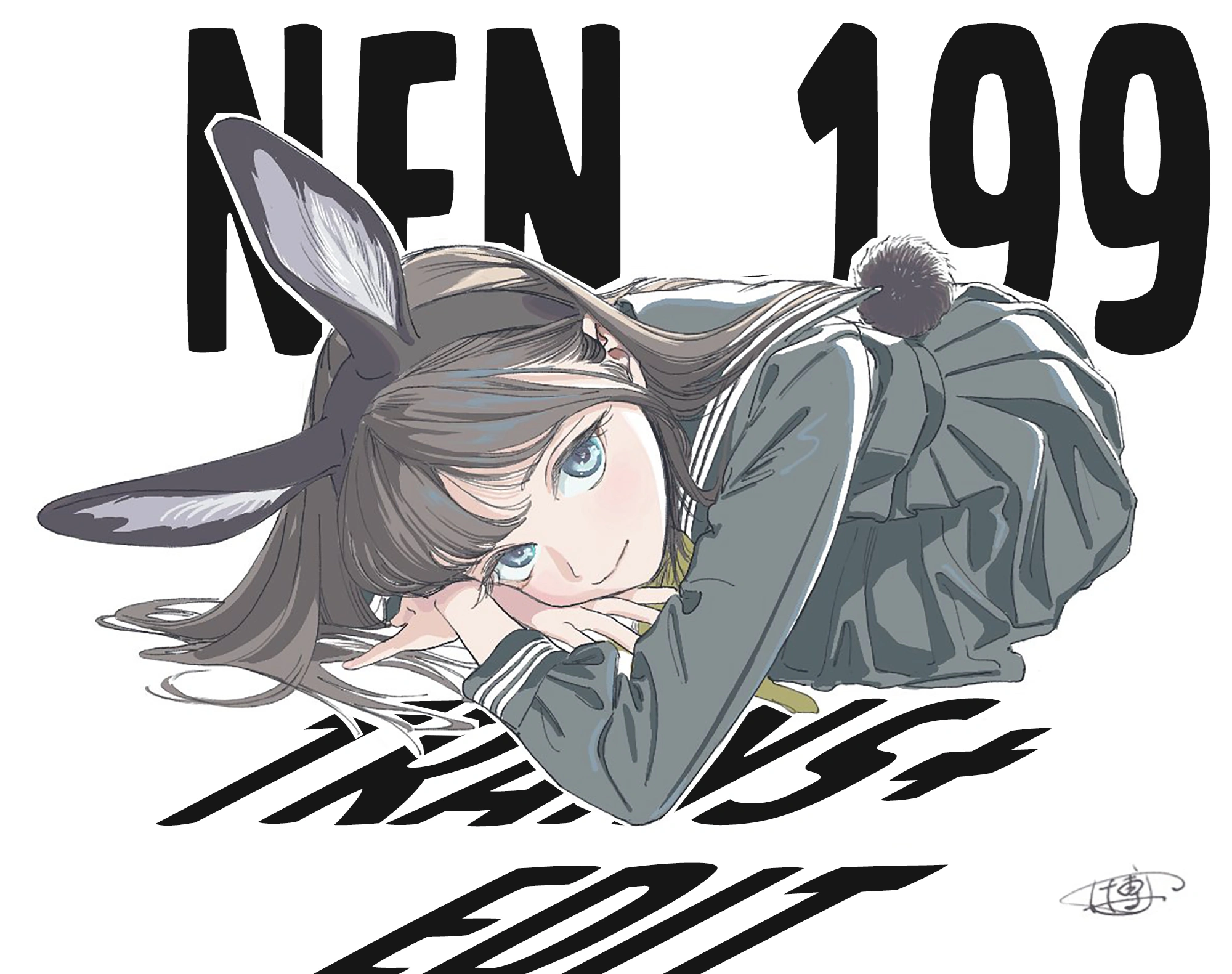 đọc truyện Akebi-chan No Sailor Fuku Chương 72 ảnh 34 tại Thiên Thai Truyện