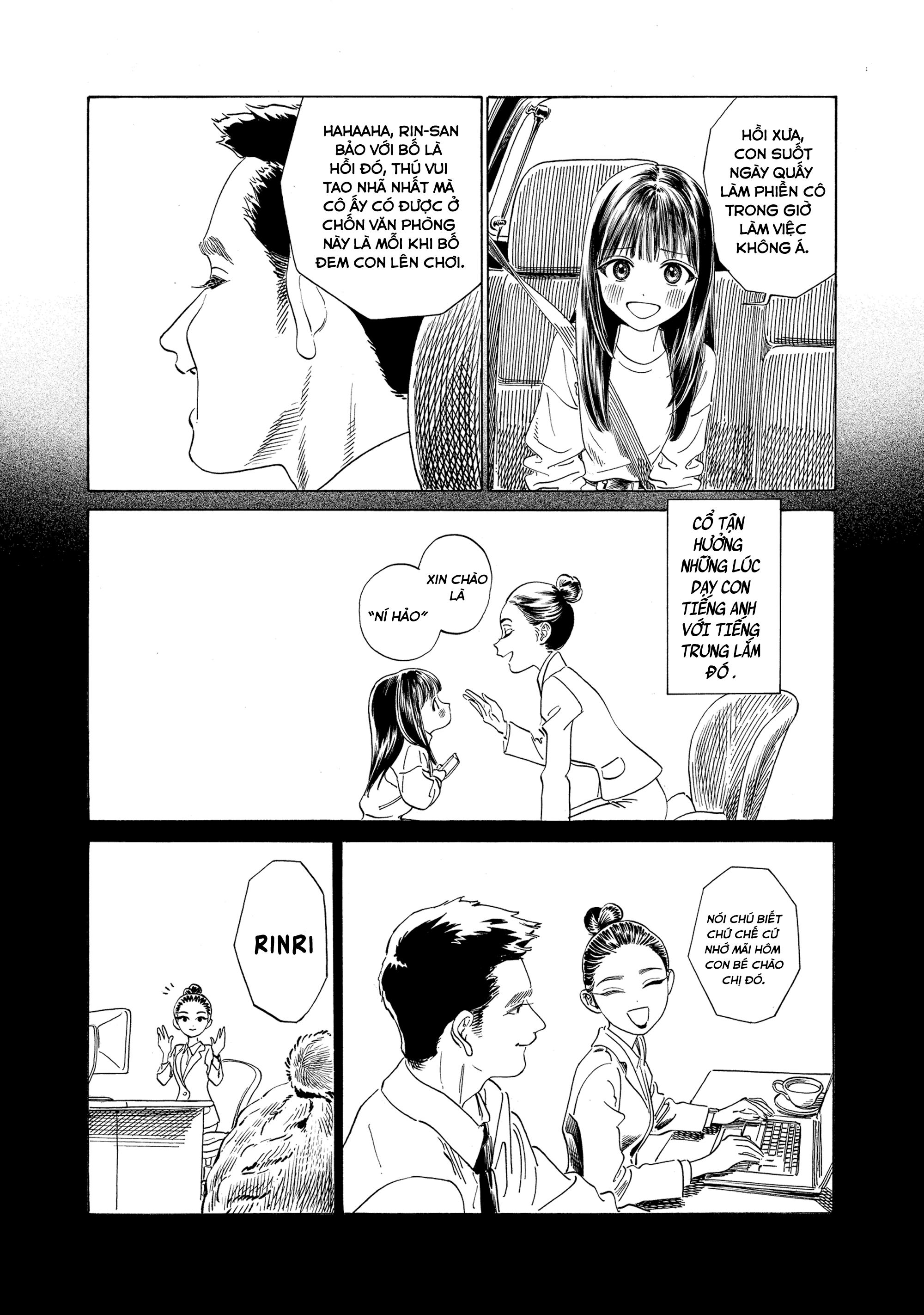 đọc truyện Akebi-chan No Sailor Fuku Chương 74 ảnh 17 tại Thiên Thai Truyện