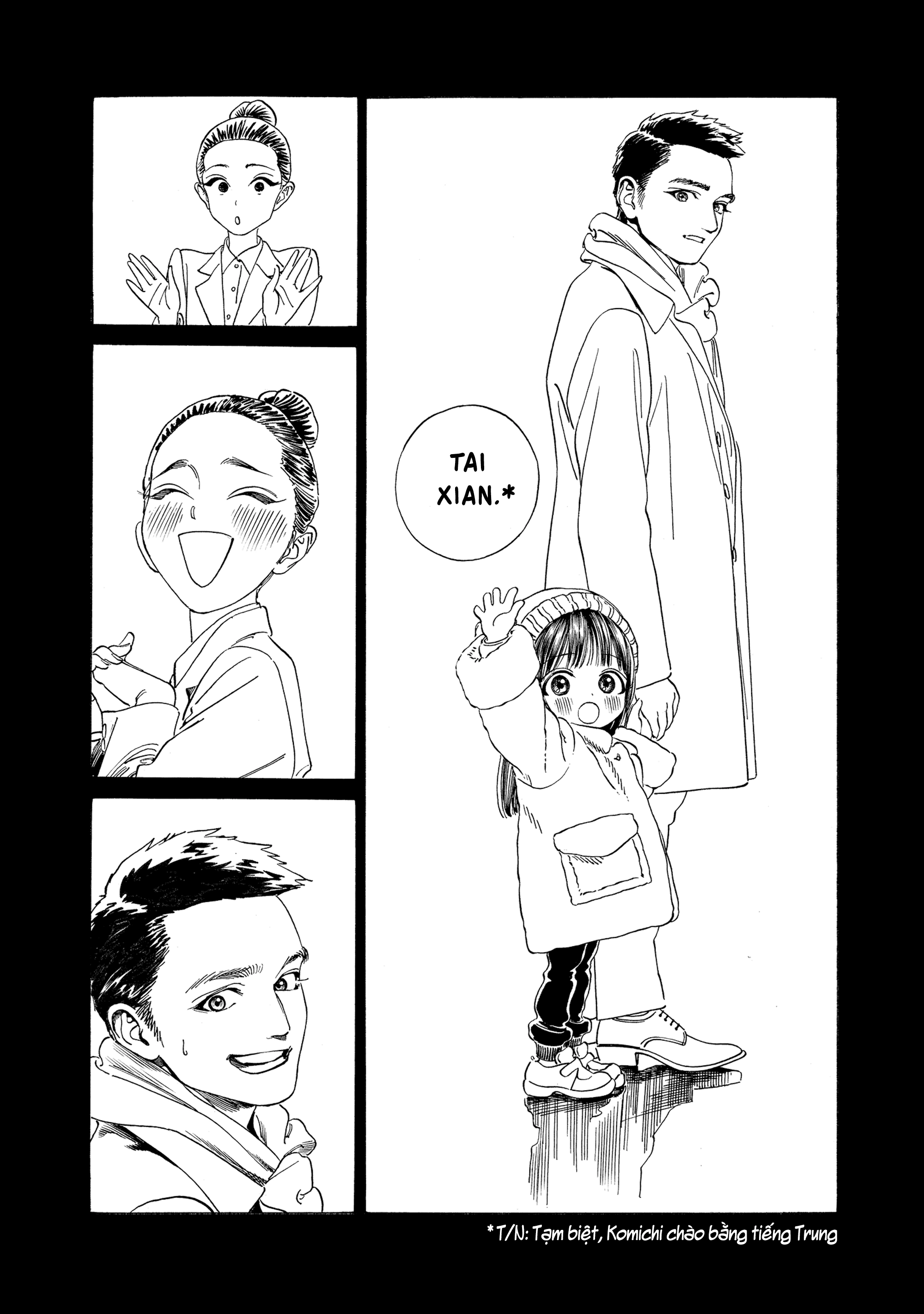 đọc truyện Akebi-chan No Sailor Fuku Chương 74 ảnh 18 tại Thiên Thai Truyện