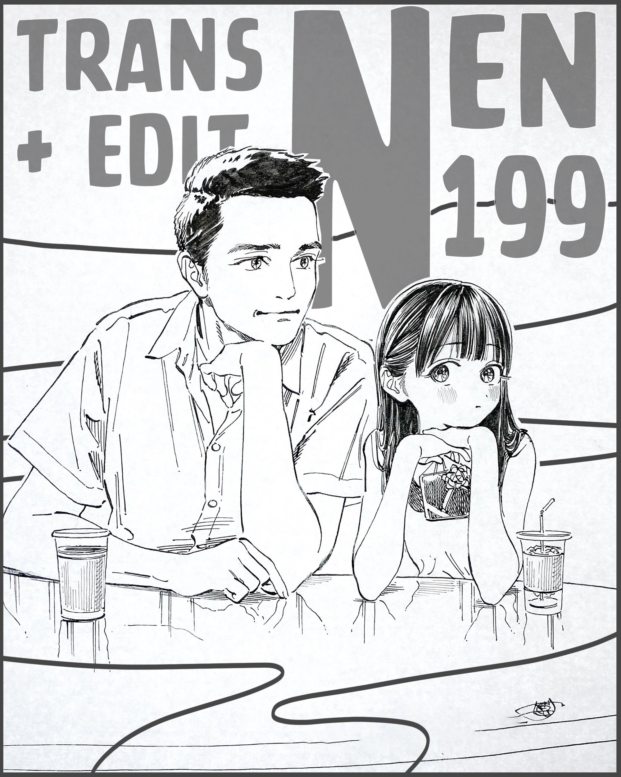 đọc truyện Akebi-chan No Sailor Fuku Chương 74 ảnh 39 tại Thiên Thai Truyện