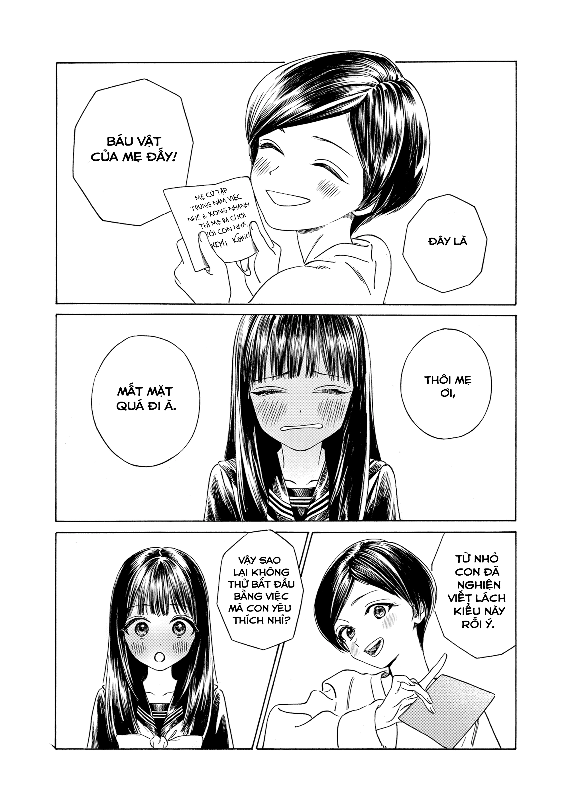 đọc truyện Akebi-chan No Sailor Fuku Chương 74 ảnh 6 tại Thiên Thai Truyện