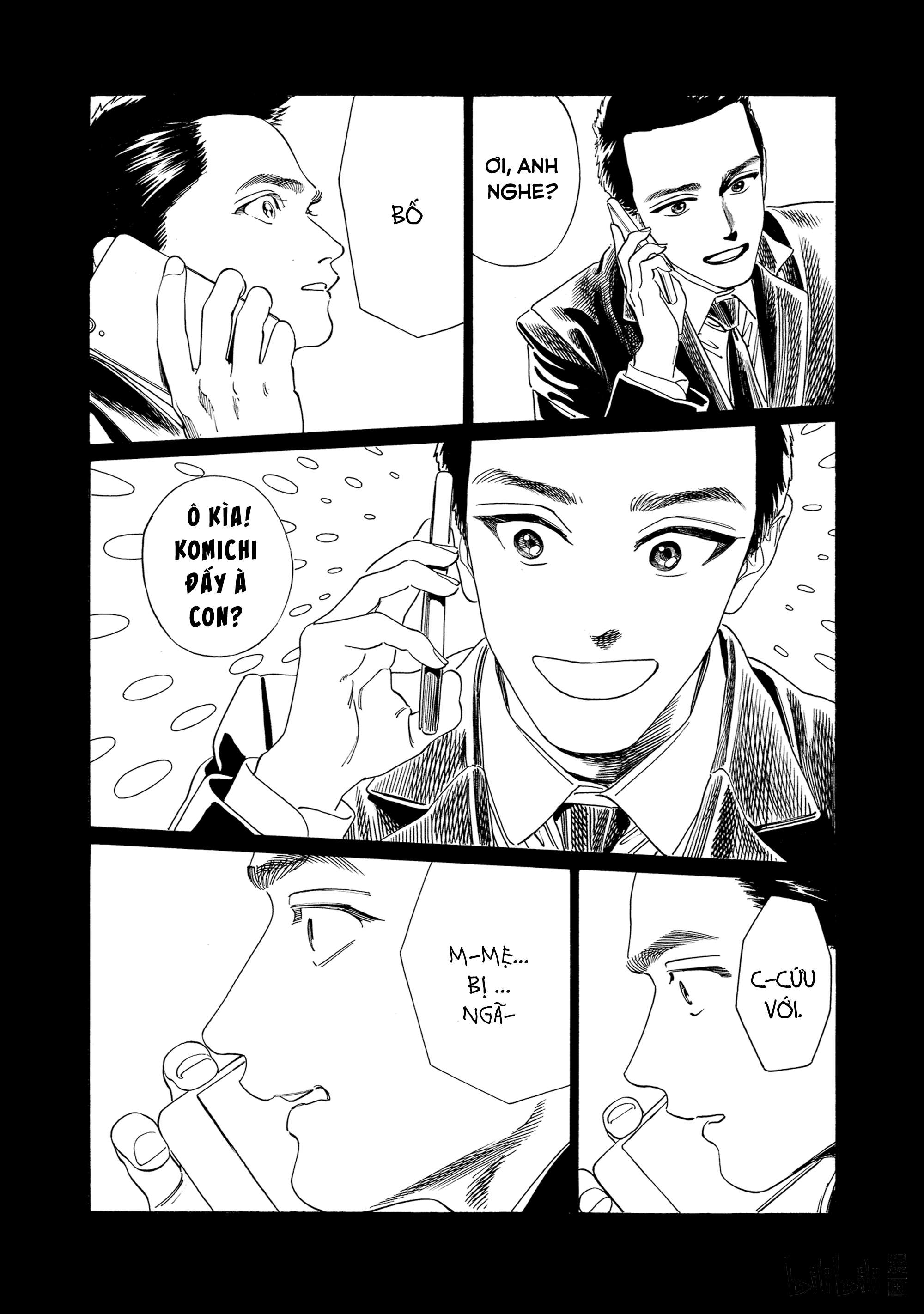 đọc truyện Akebi-chan No Sailor Fuku Chương 75 ảnh 6 tại Thiên Thai Truyện