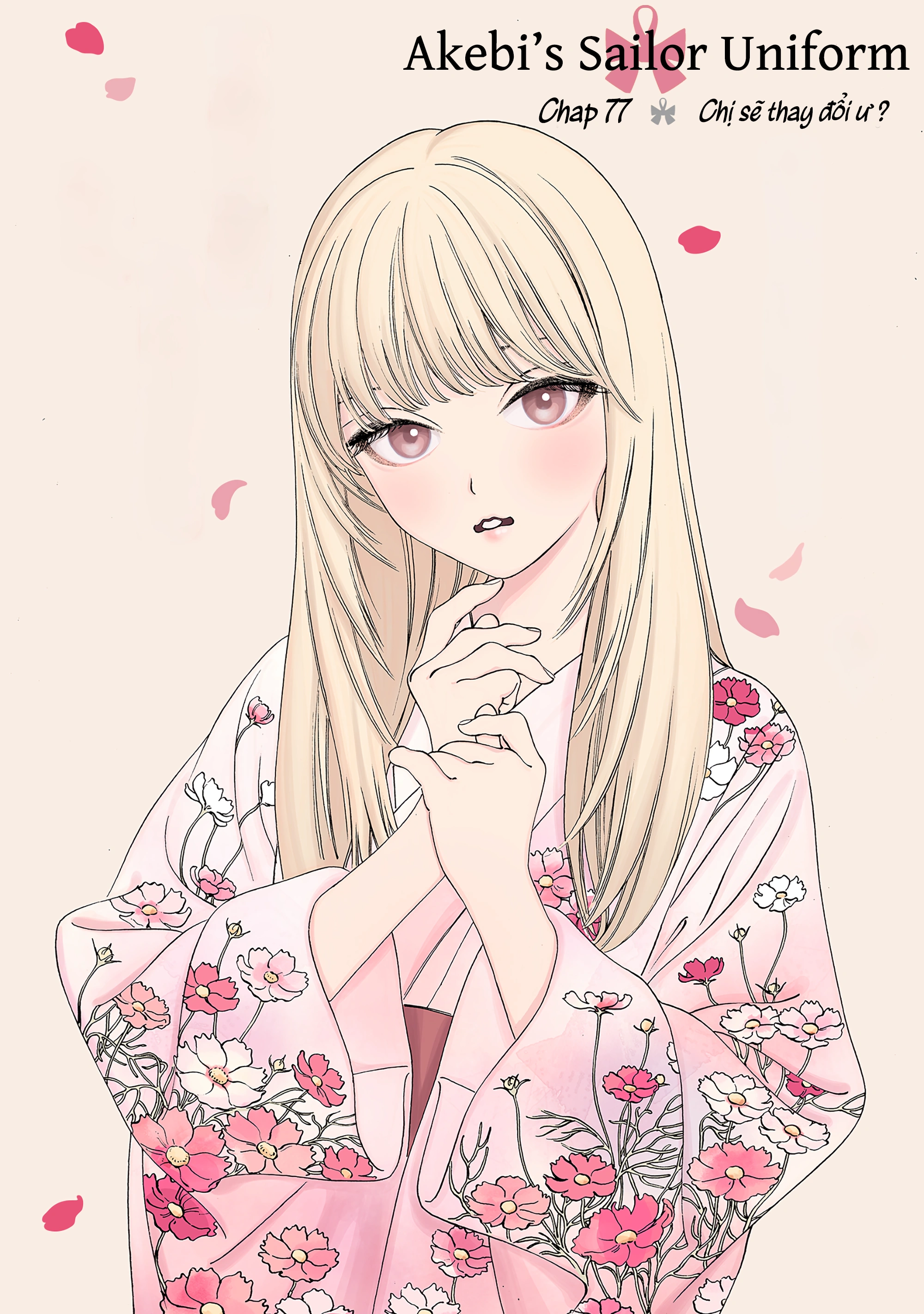 đọc truyện Akebi-chan No Sailor Fuku Chương 77 ảnh 3 tại Thiên Thai Truyện