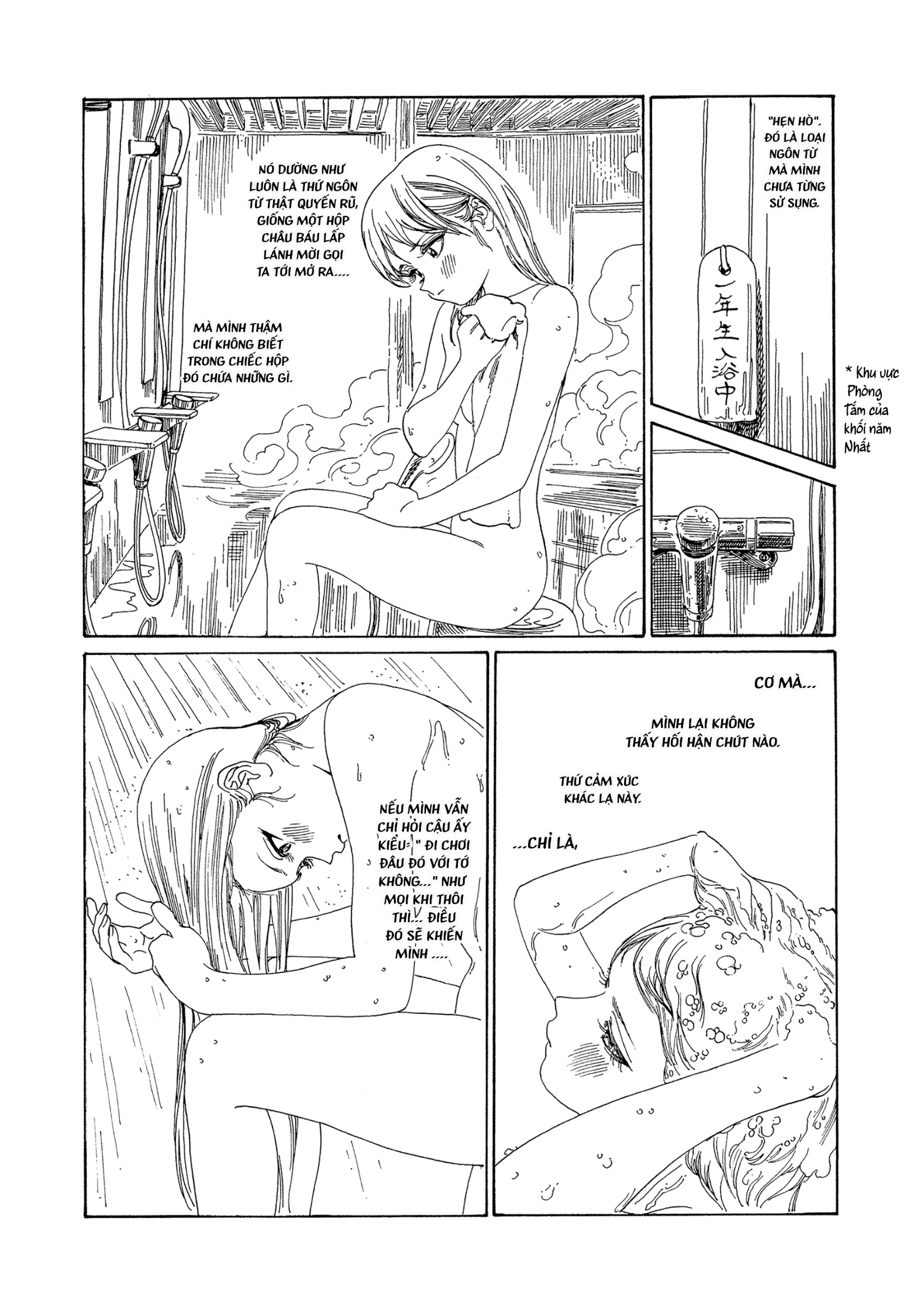 đọc truyện Akebi-chan No Sailor Fuku Chương 78 ảnh 5 tại Thiên Thai Truyện