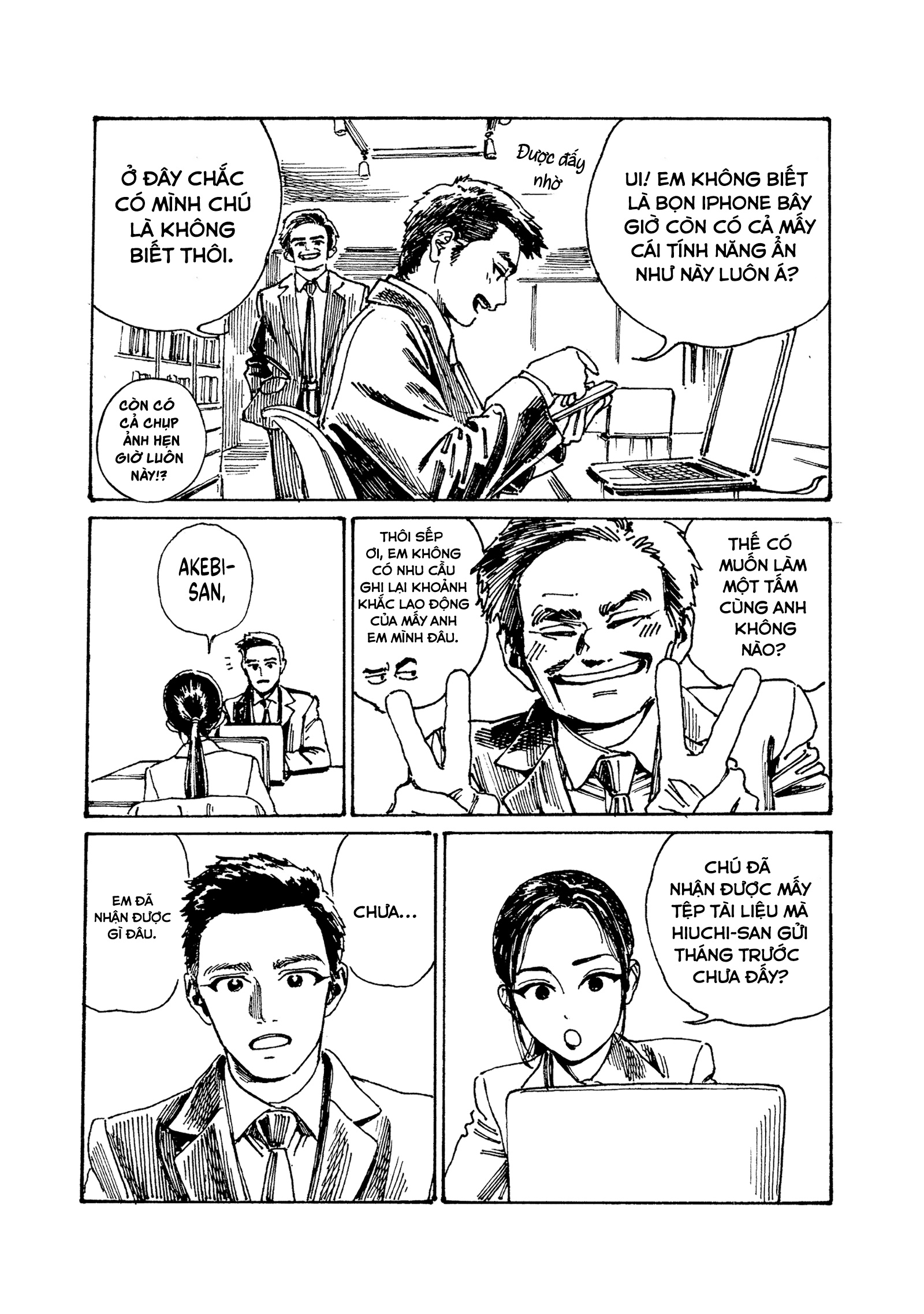 đọc truyện Akebi-chan No Sailor Fuku Chương 80.1 ảnh 4 tại Thiên Thai Truyện