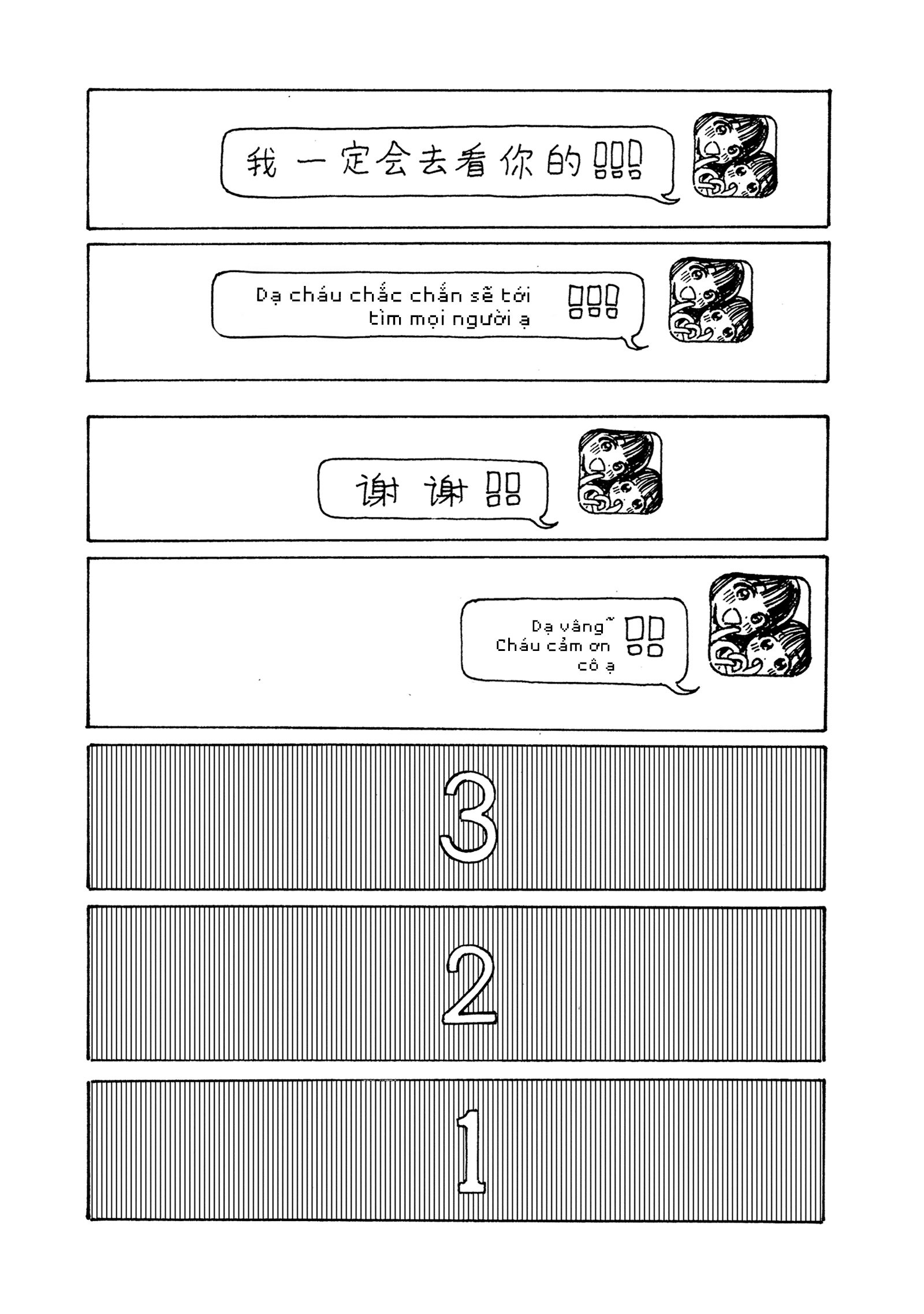 đọc truyện Akebi-chan No Sailor Fuku Chương 80.1 ảnh 10 tại Thiên Thai Truyện