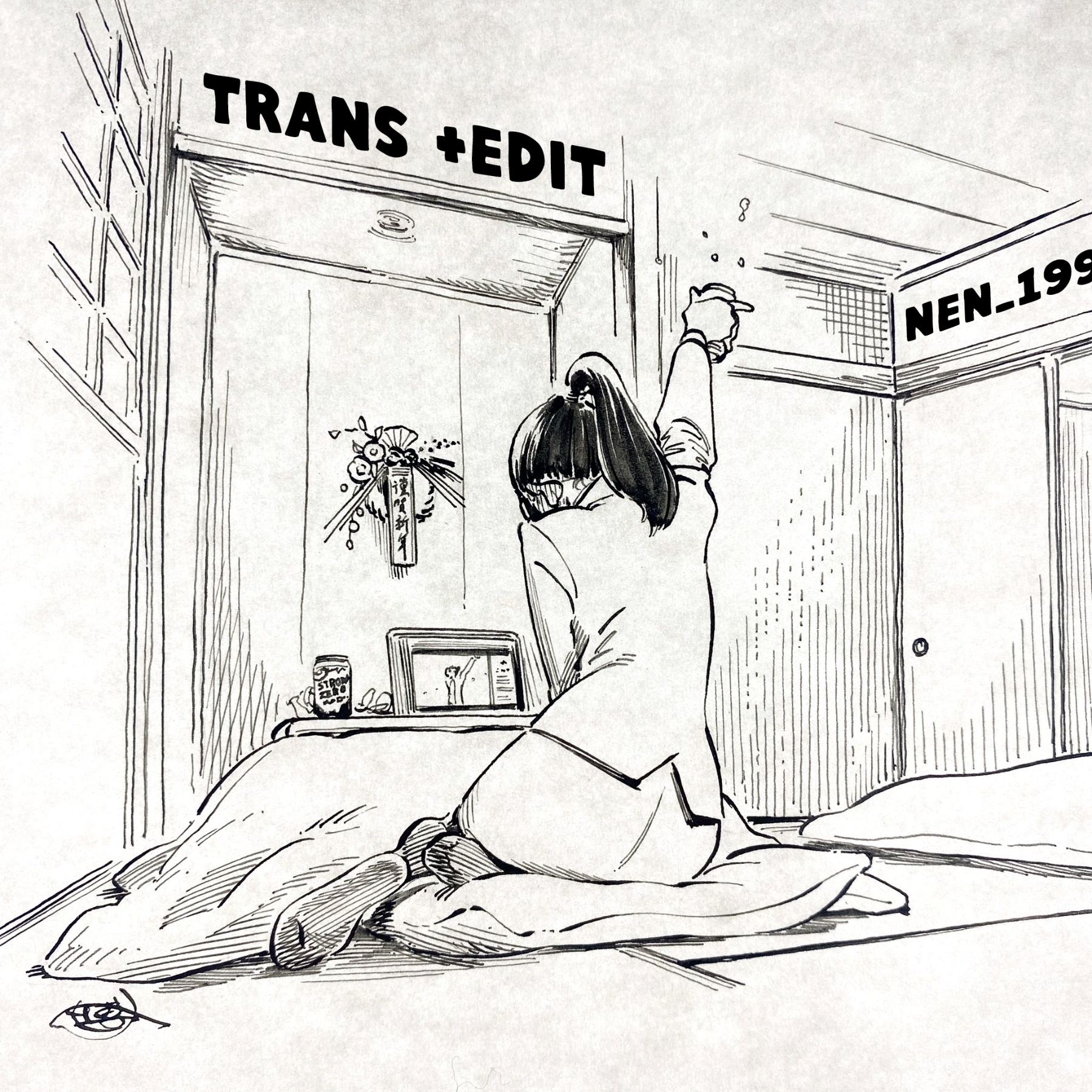 đọc truyện Akebi-chan No Sailor Fuku Chương 80.2 ảnh 12 tại Thiên Thai Truyện