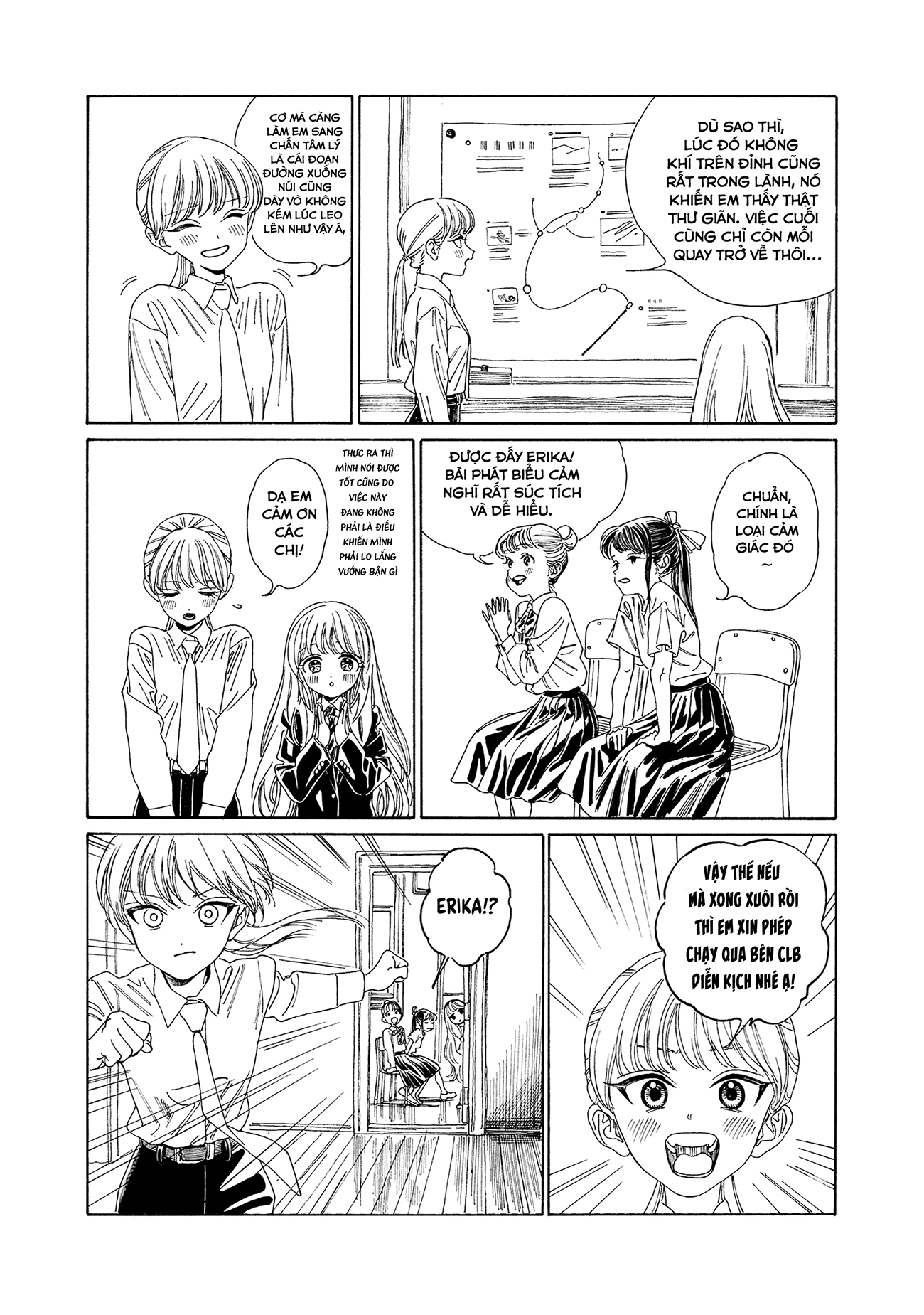 đọc truyện Akebi-chan No Sailor Fuku Chương 80 ảnh 6 tại Thiên Thai Truyện