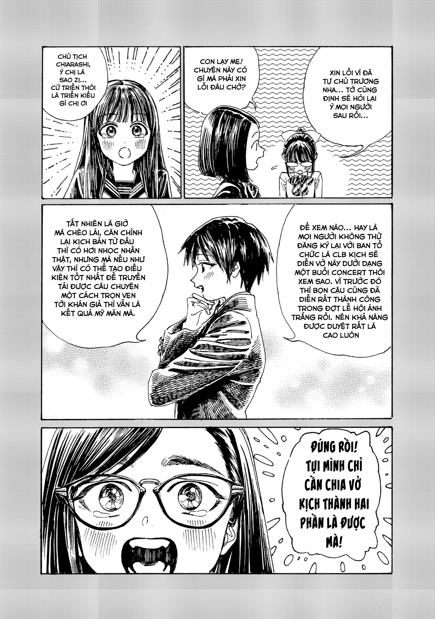 đọc truyện Akebi-chan No Sailor Fuku Chương 83 ảnh 17 tại Thiên Thai Truyện