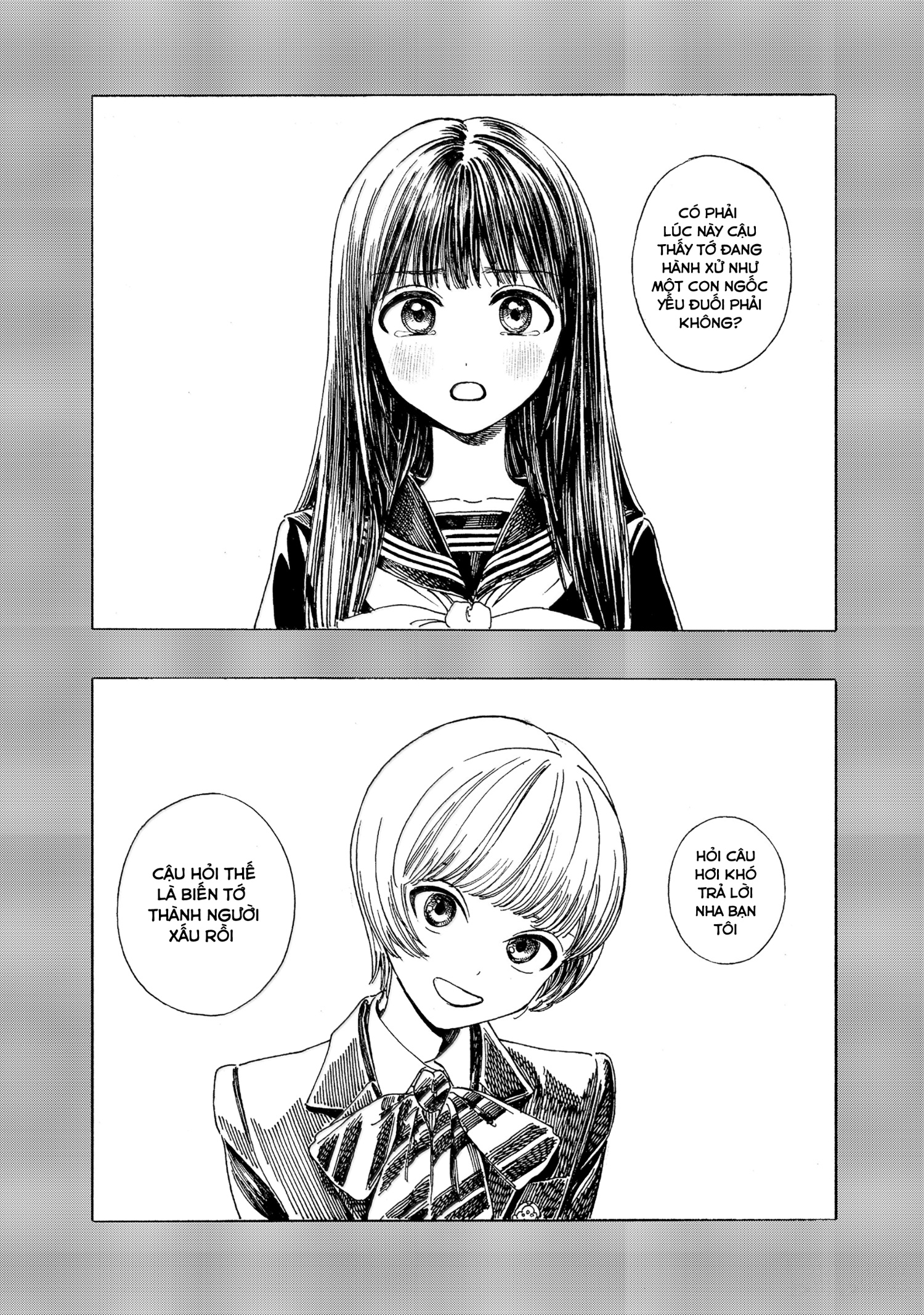 đọc truyện Akebi-chan No Sailor Fuku Chương 83 ảnh 29 tại Thiên Thai Truyện